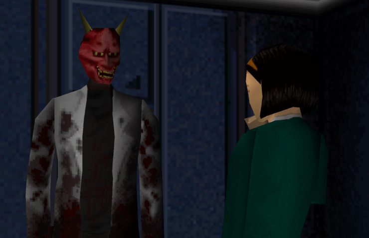 Clock Tower Ghost Head - Playstation