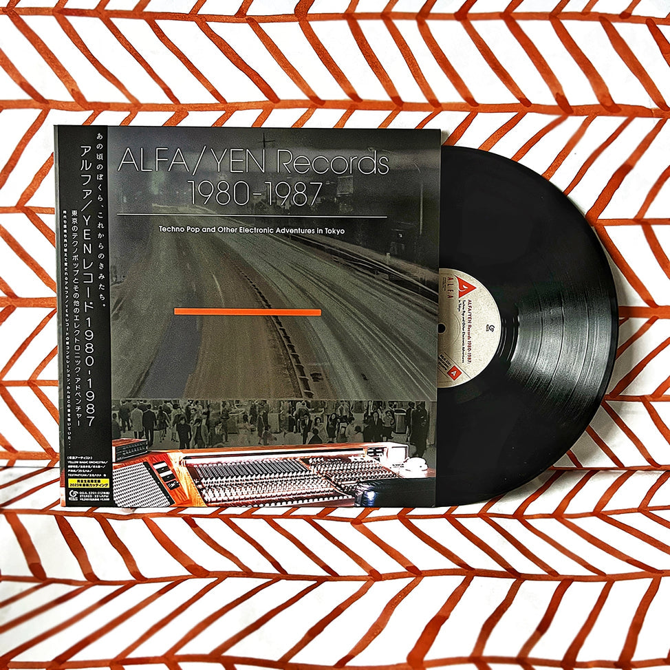 ALFA/YEN Records 1980-1987: Techno Pop and Other Electronic Adventures in Tokyo 2LP Vinyl Set