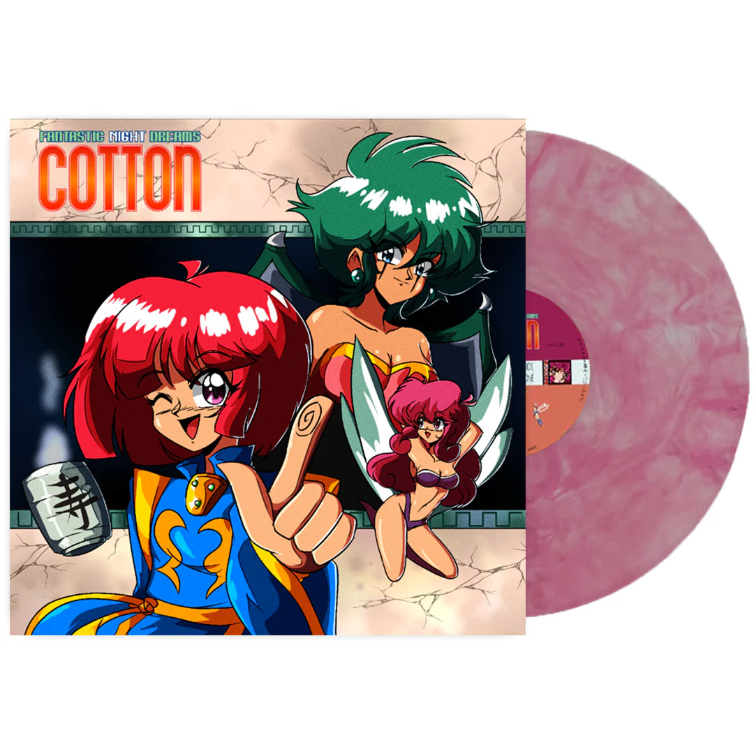 Cotton: Fantastic Night Dreams Vinyl Record