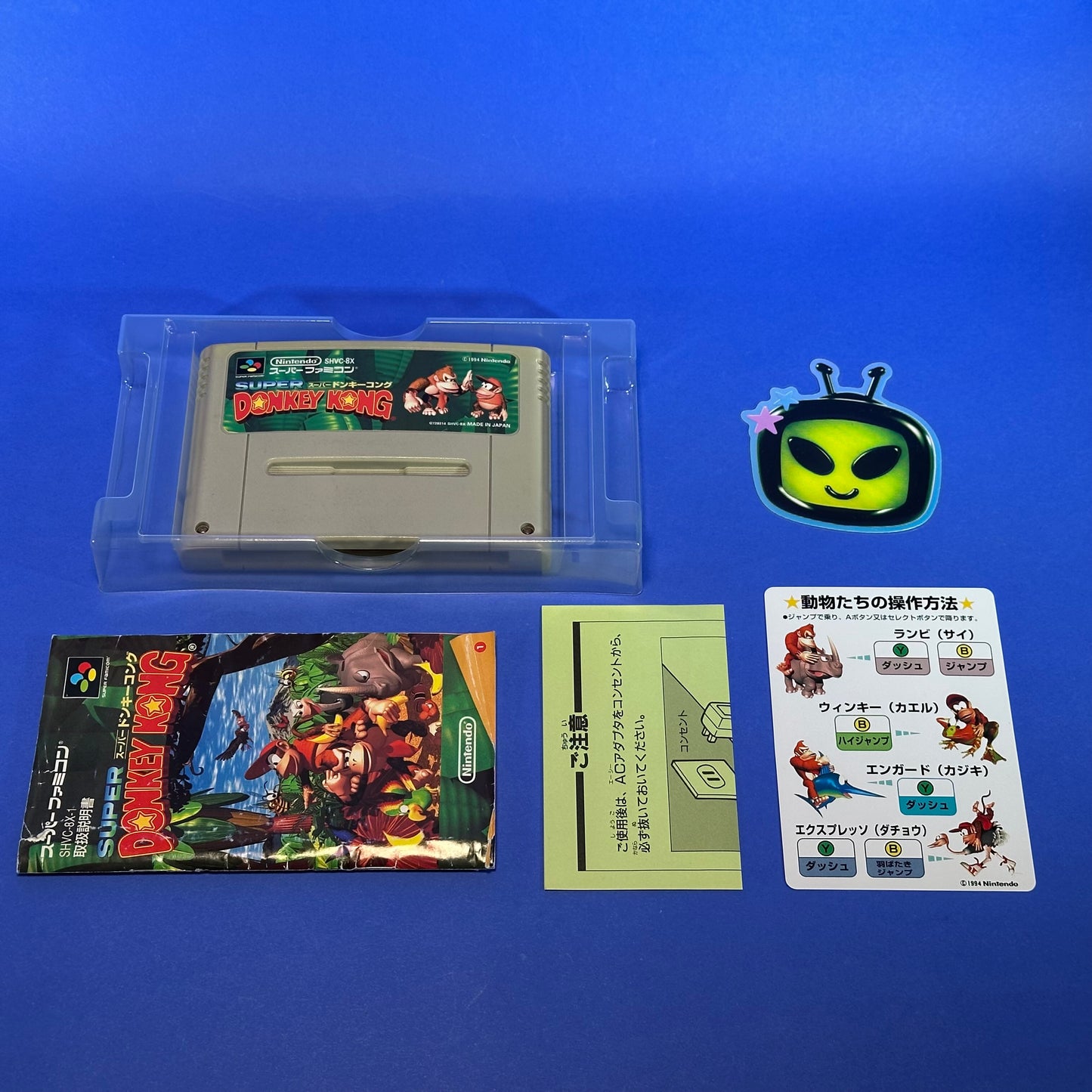 Donkey Kong Country - Super Nintendo