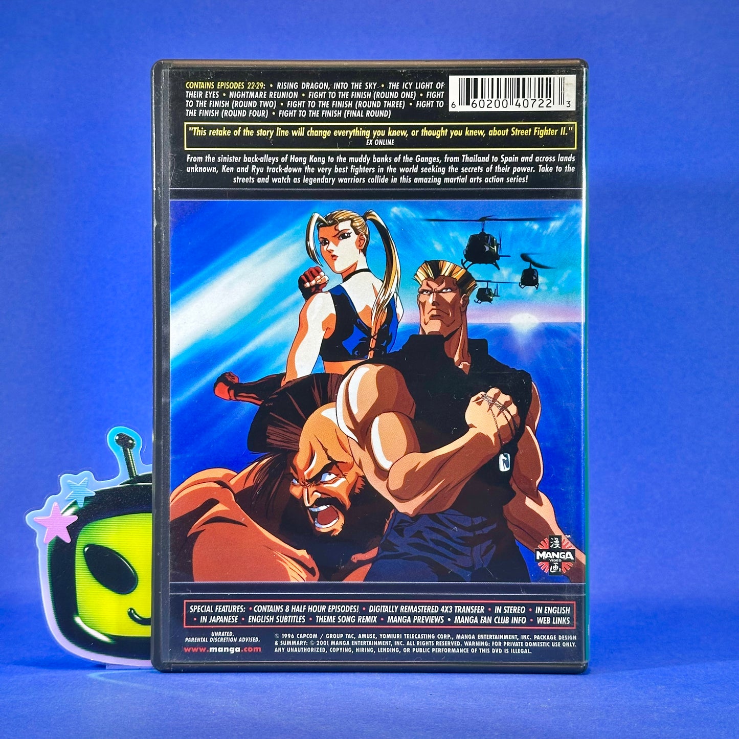 Street Fighter II V - DVD