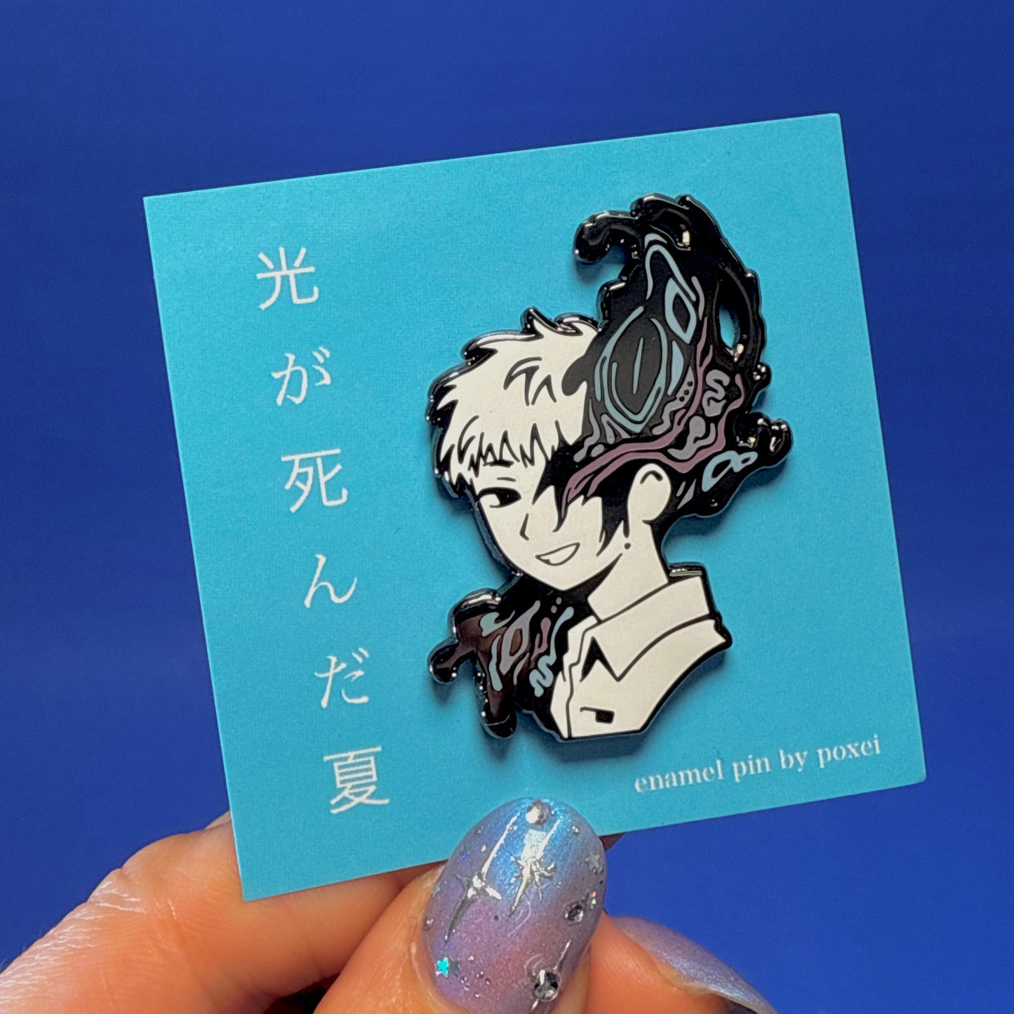 Poxei - Dead Boyfriend Enamel Pin