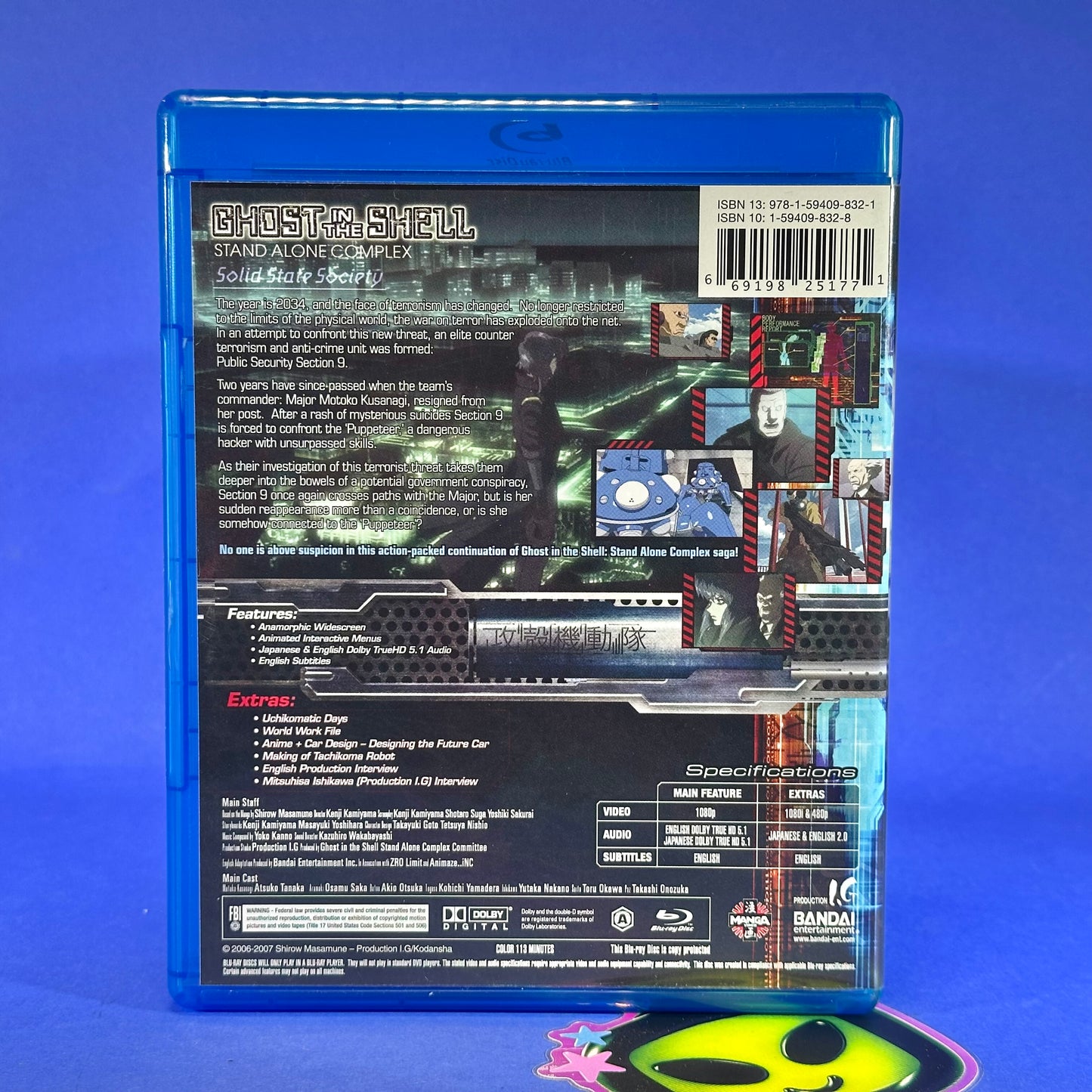 Ghost In The Shell: Stand Alone Complex Blu-Ray