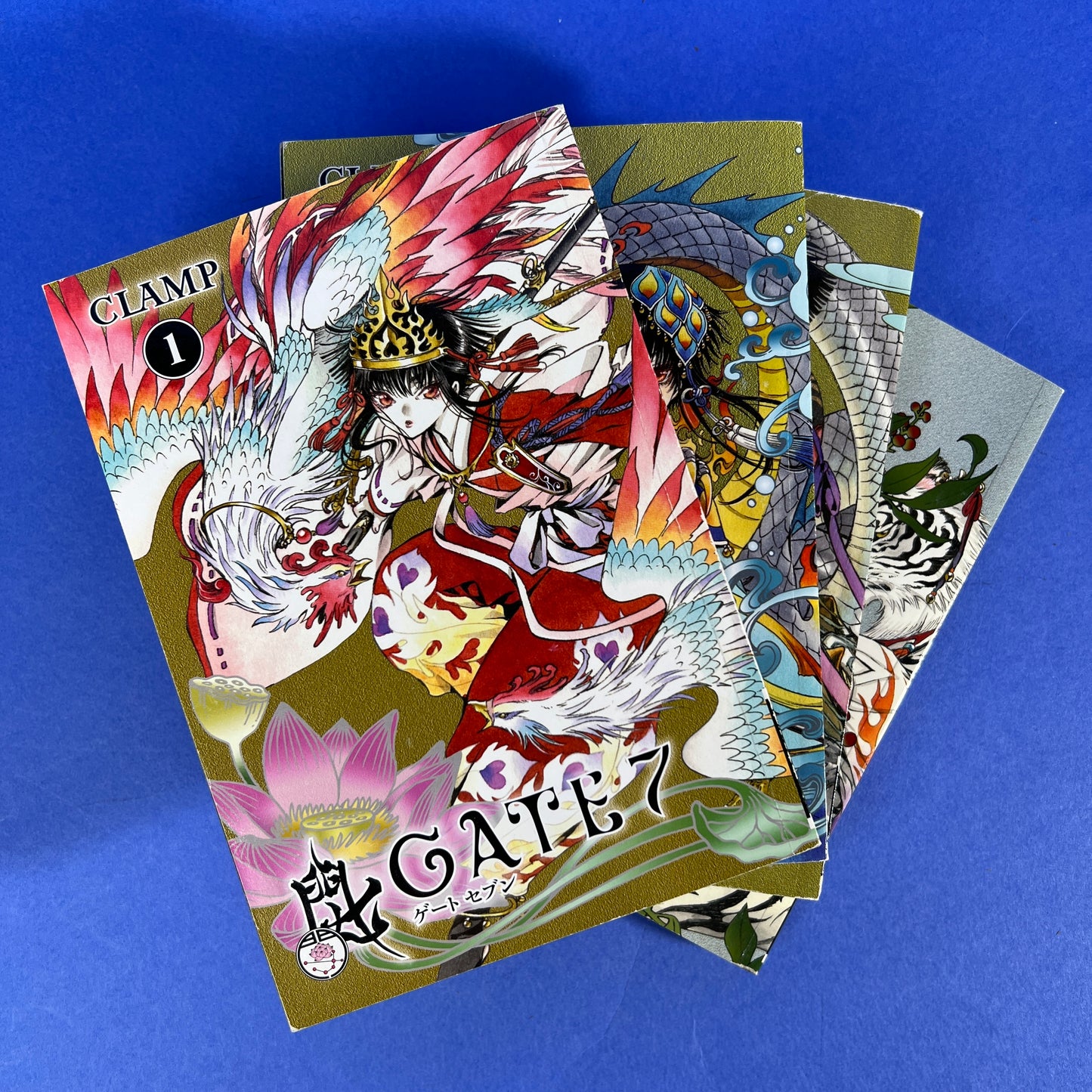 Gate 7 Complete Manga Set