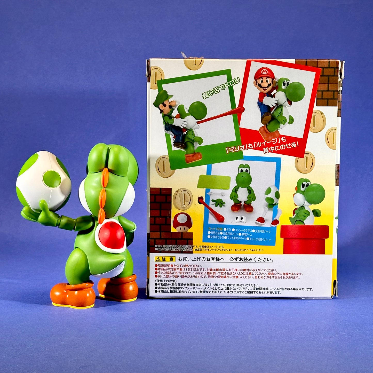 Tamashii Nations S.H.Figuarts - Super Mario Action Figures