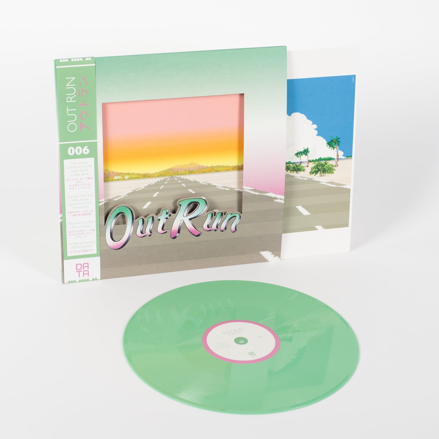 Sega Sound Team - Outrun Vinyl Record