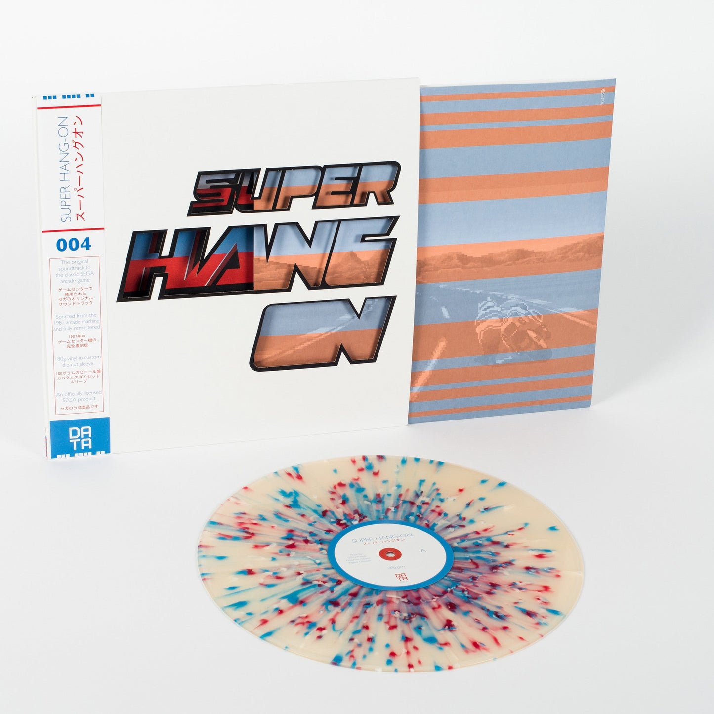 Sega Sound Team - Super Hang On Vinyl Record