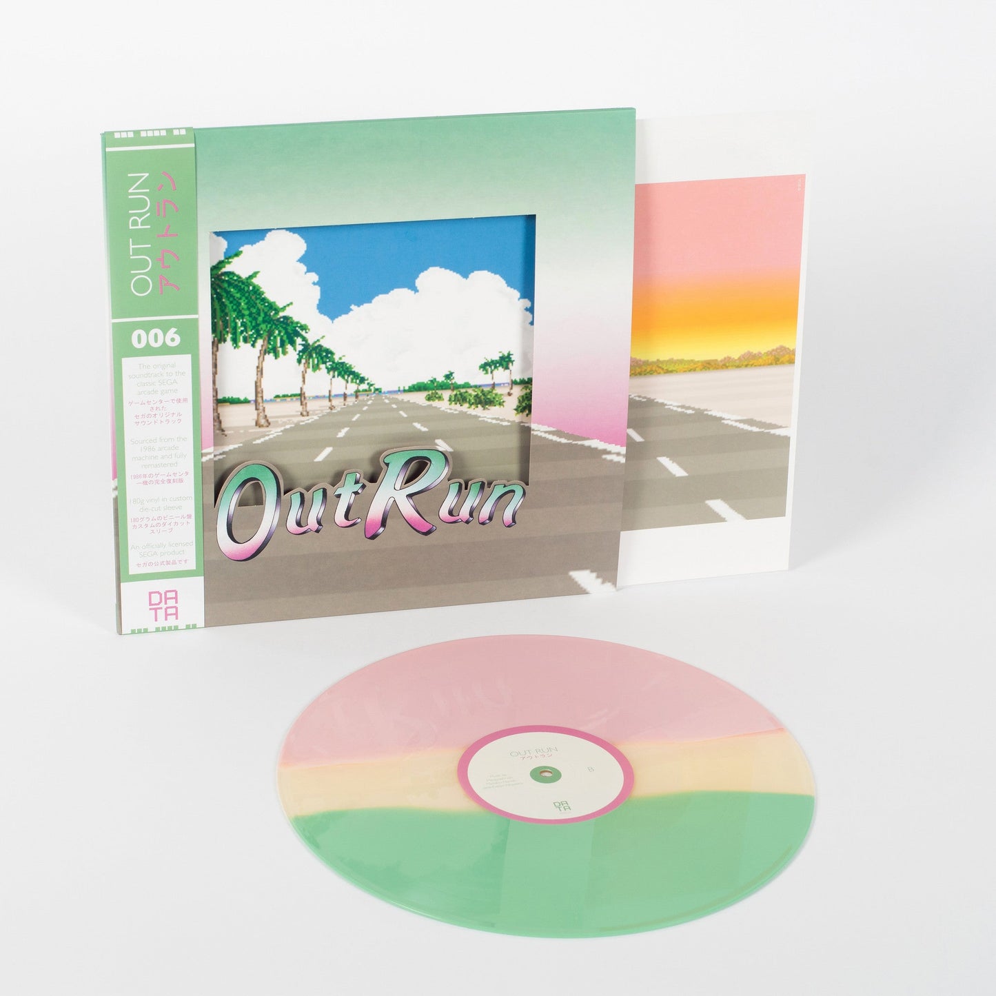 Sega Sound Team - Outrun Vinyl Record
