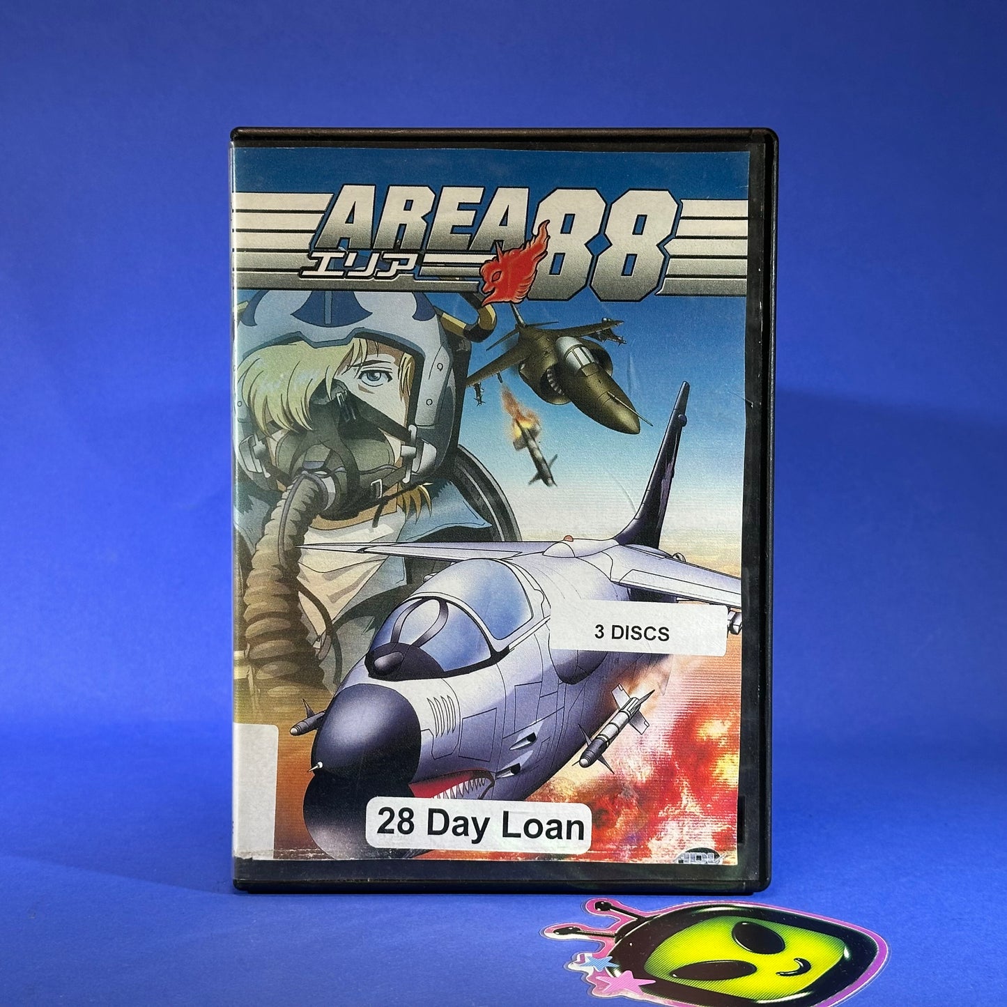 Area 88 The Complete Series DVD