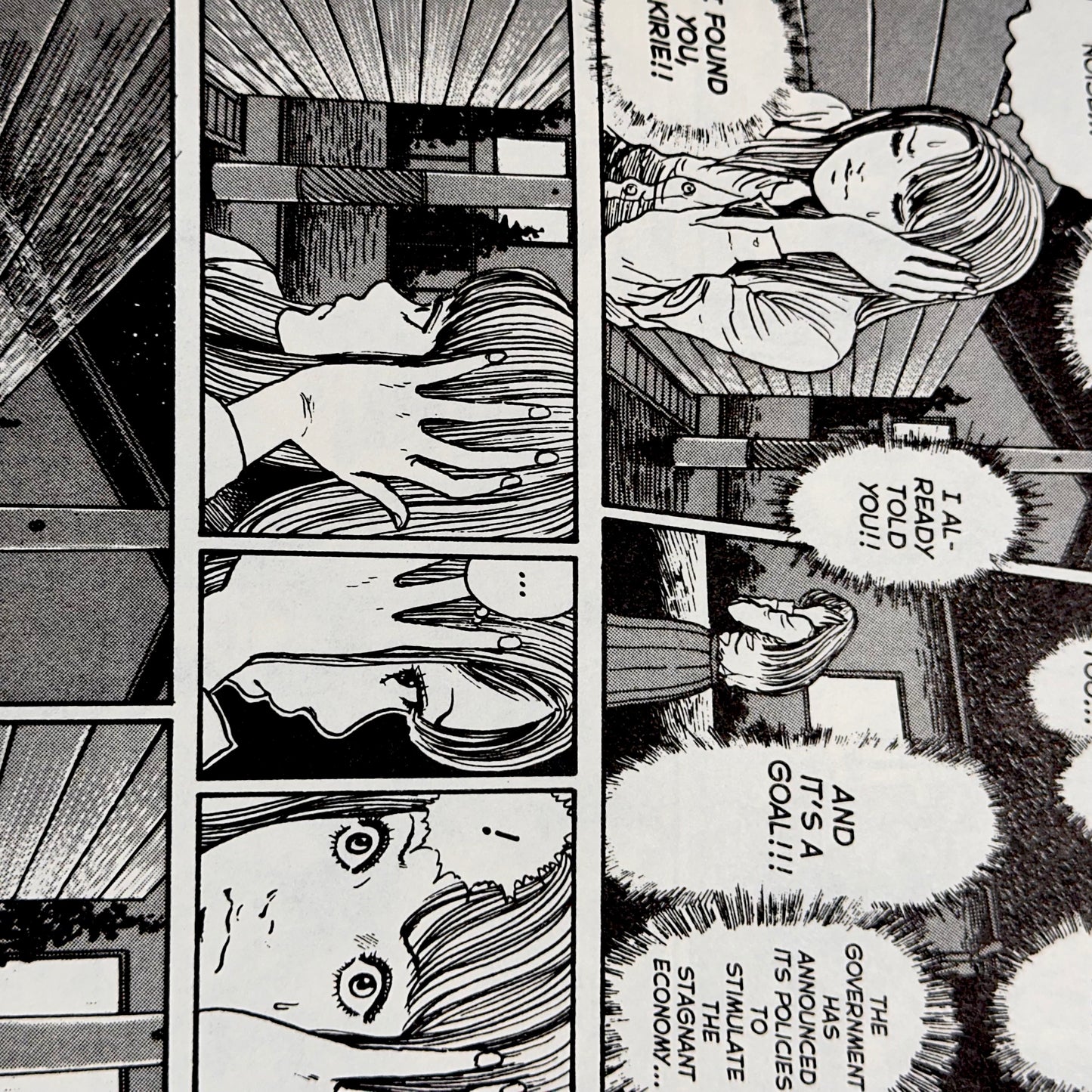 Junji Ito - Uzumaki: Spiral into Horror Manga
