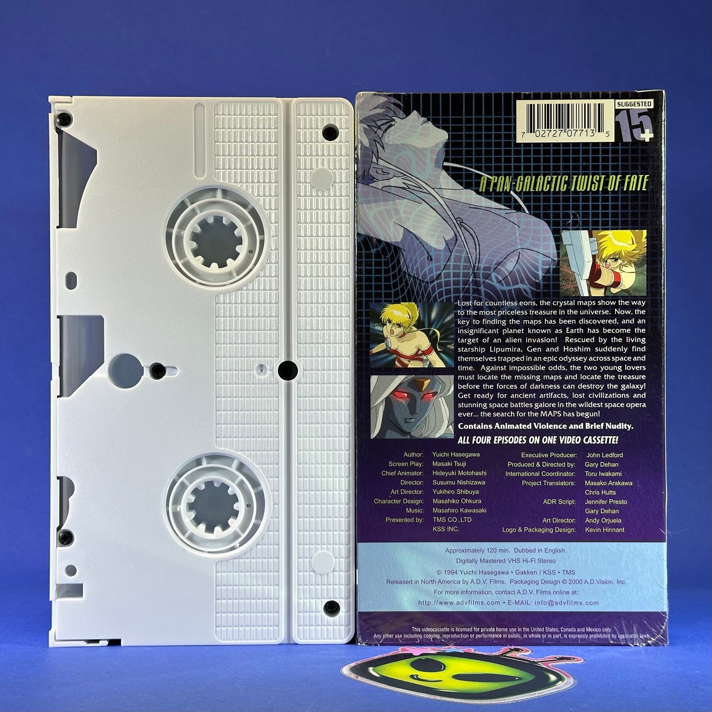 MAPS Complete VHS