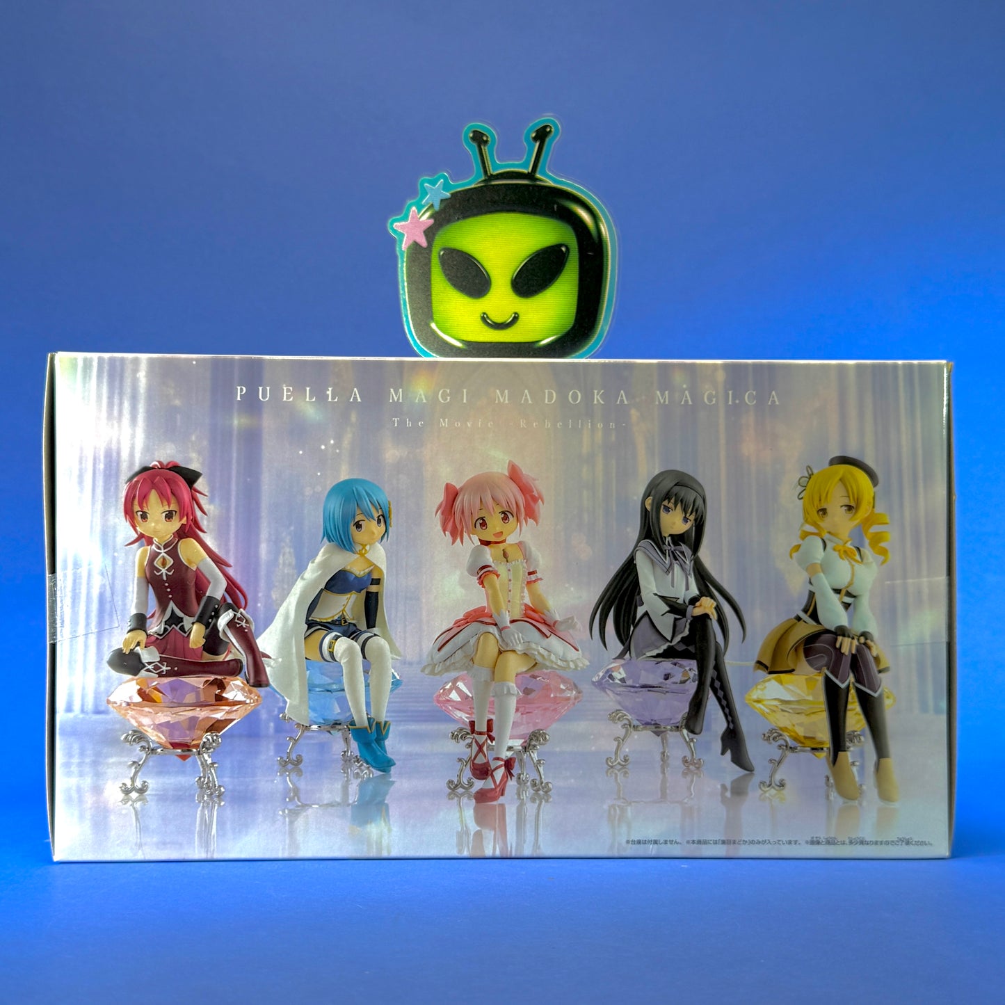 Banpresto- Puella Magi Madoka: Magica Rebellion Madoka Kaname Figure