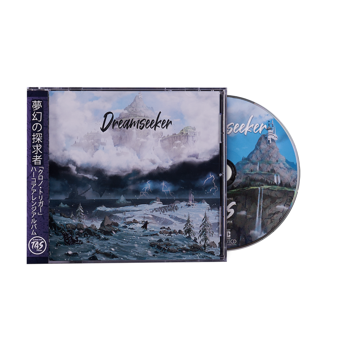 Yasunori Mitsuda - Dreamseeker CD