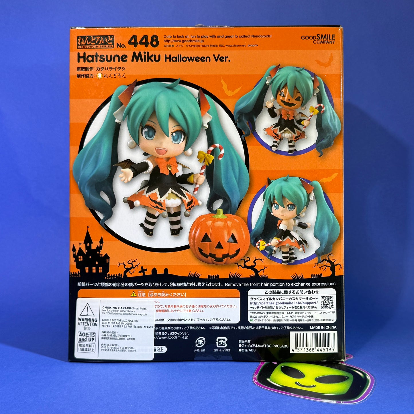 Nendoroid 448: Hatsune Miku Halloween ver.