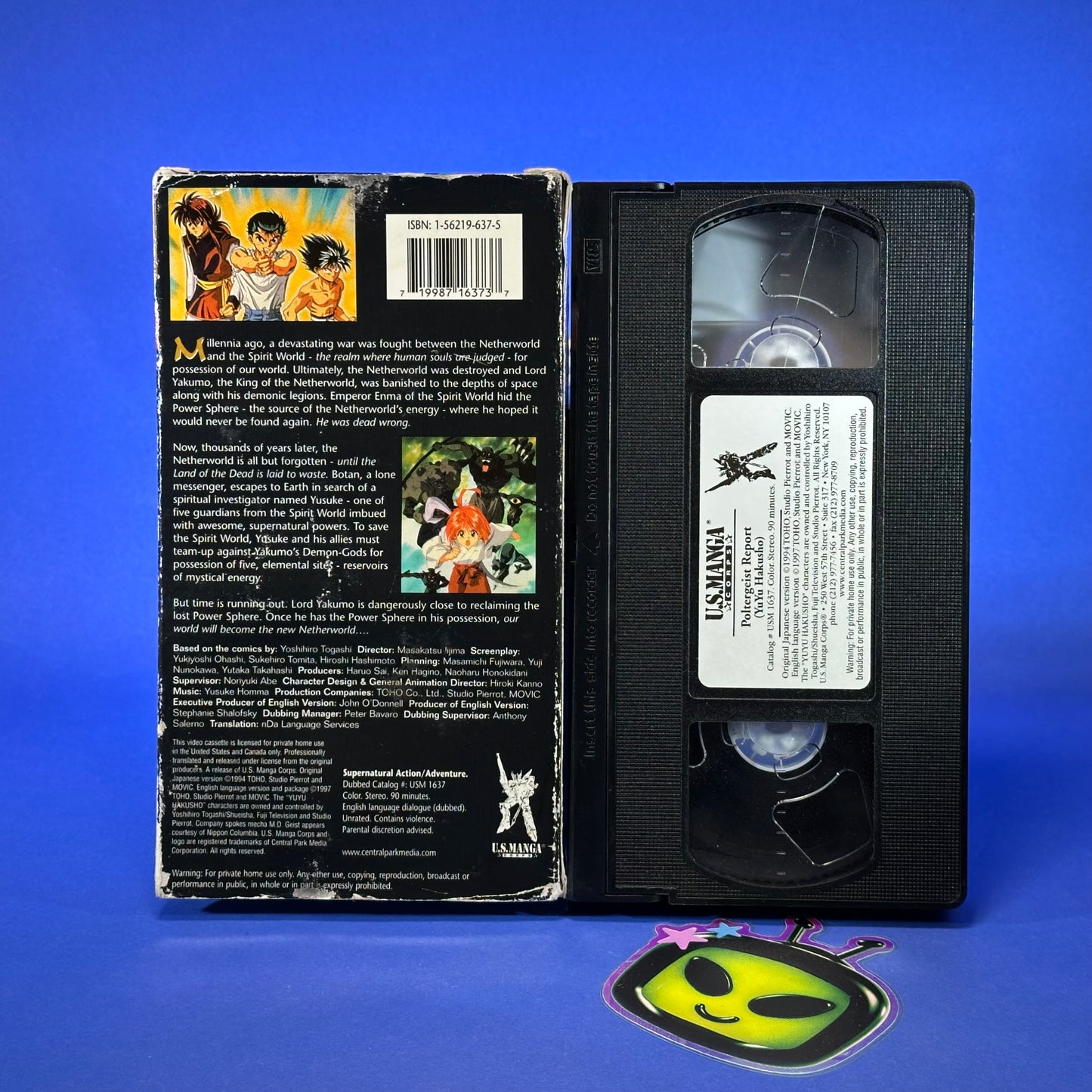 Yu Yu Hakusho: Poltergeist Report VHS