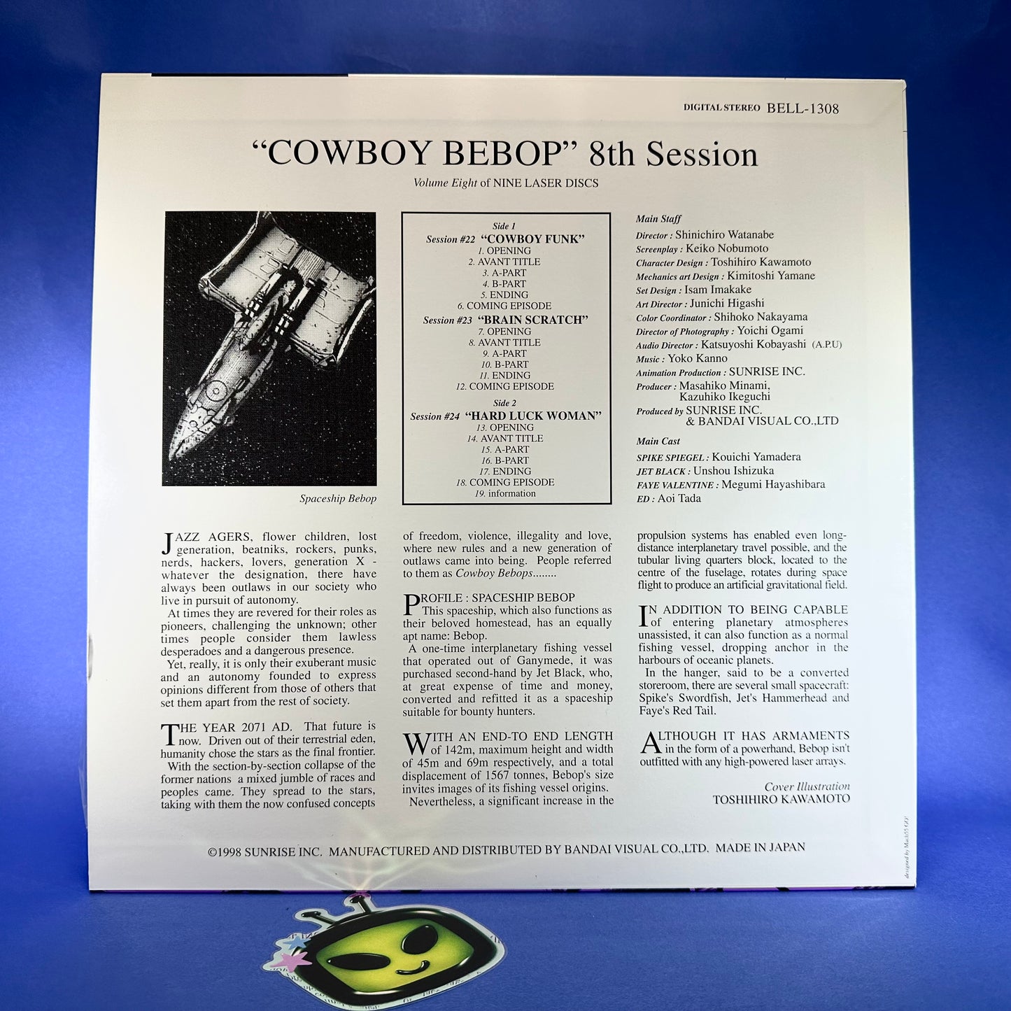 Cowboy Bebop Laserdiscs