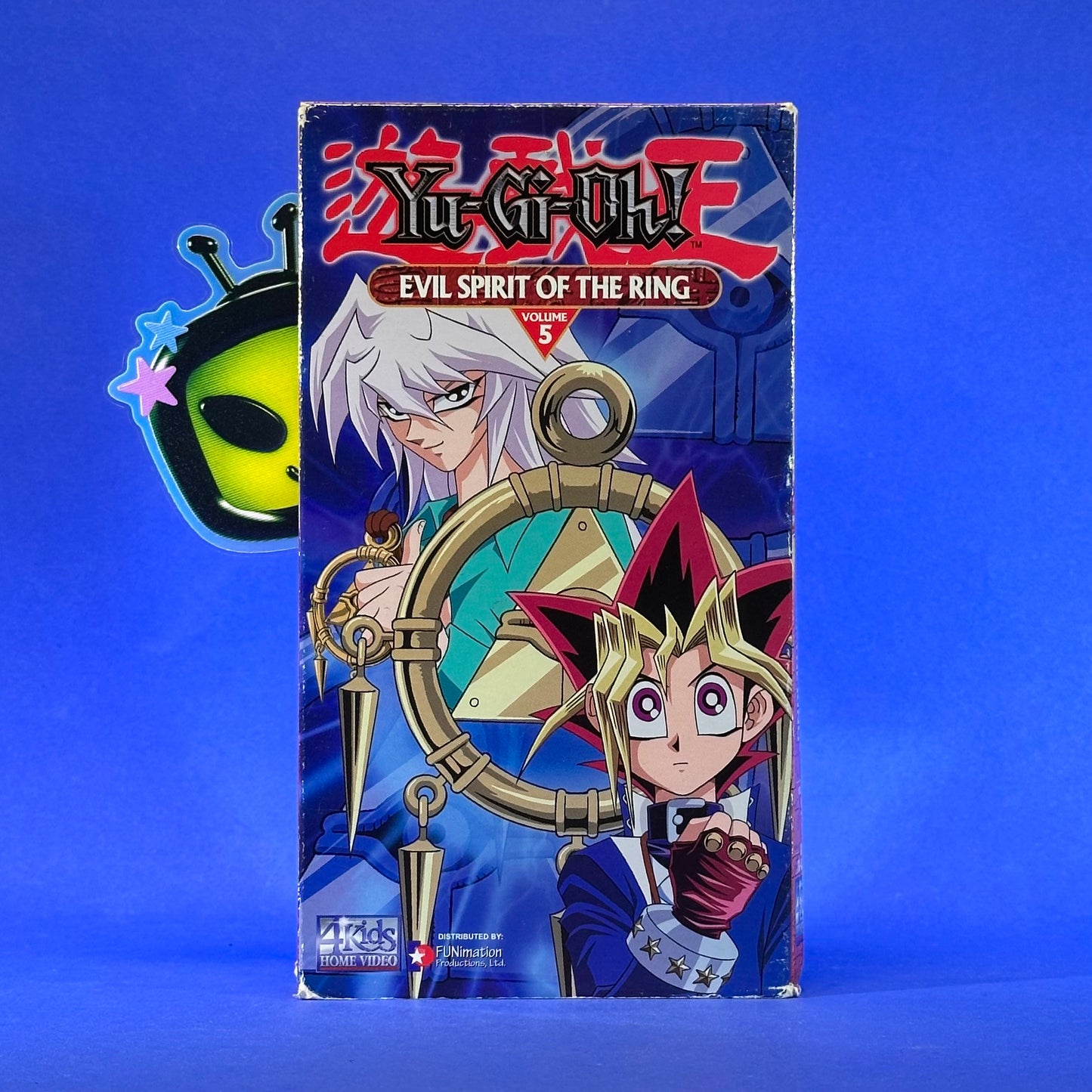 Yu-Gi-Oh! VHS