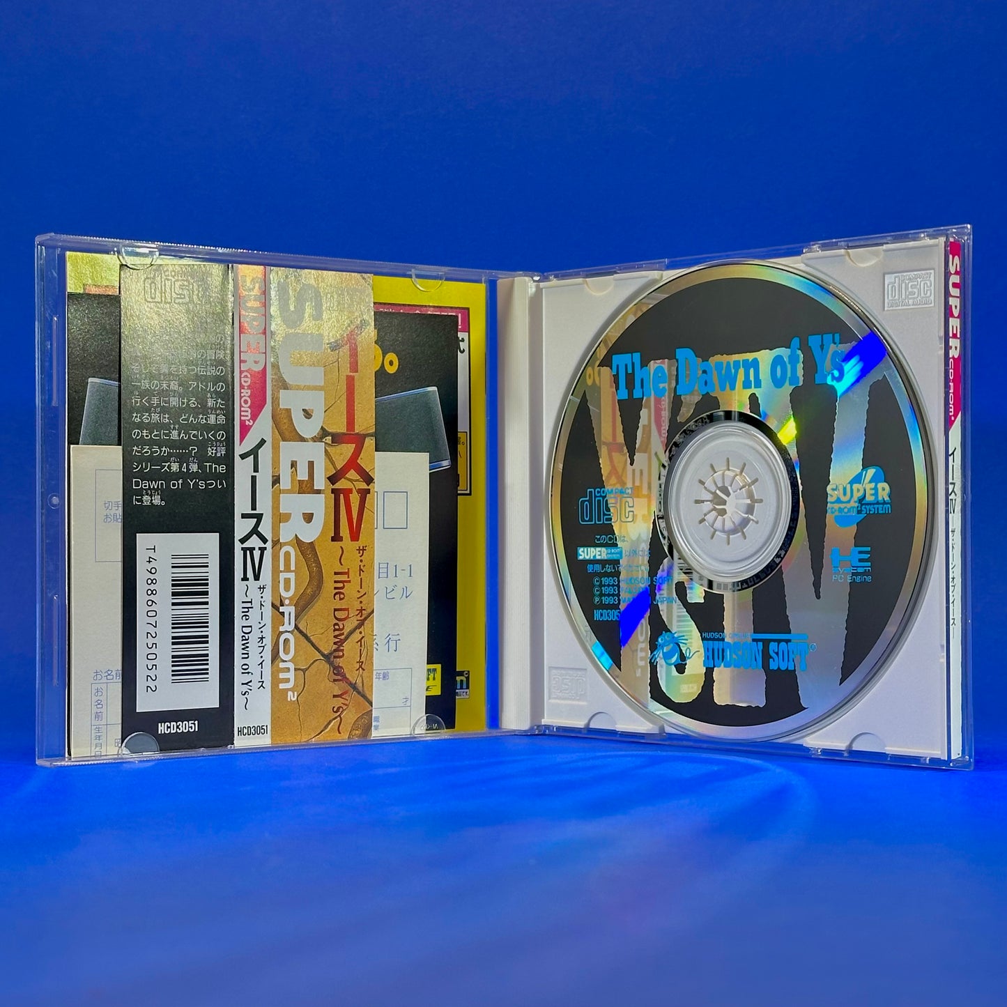 Detana!! Twinbee - PC Engine HuCard