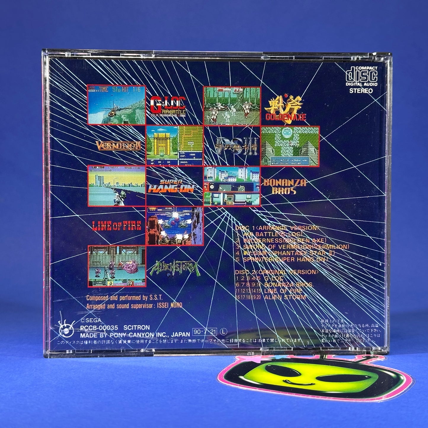 S.S.T. – Hyper Drive -G.S.M. Sega 4- CD