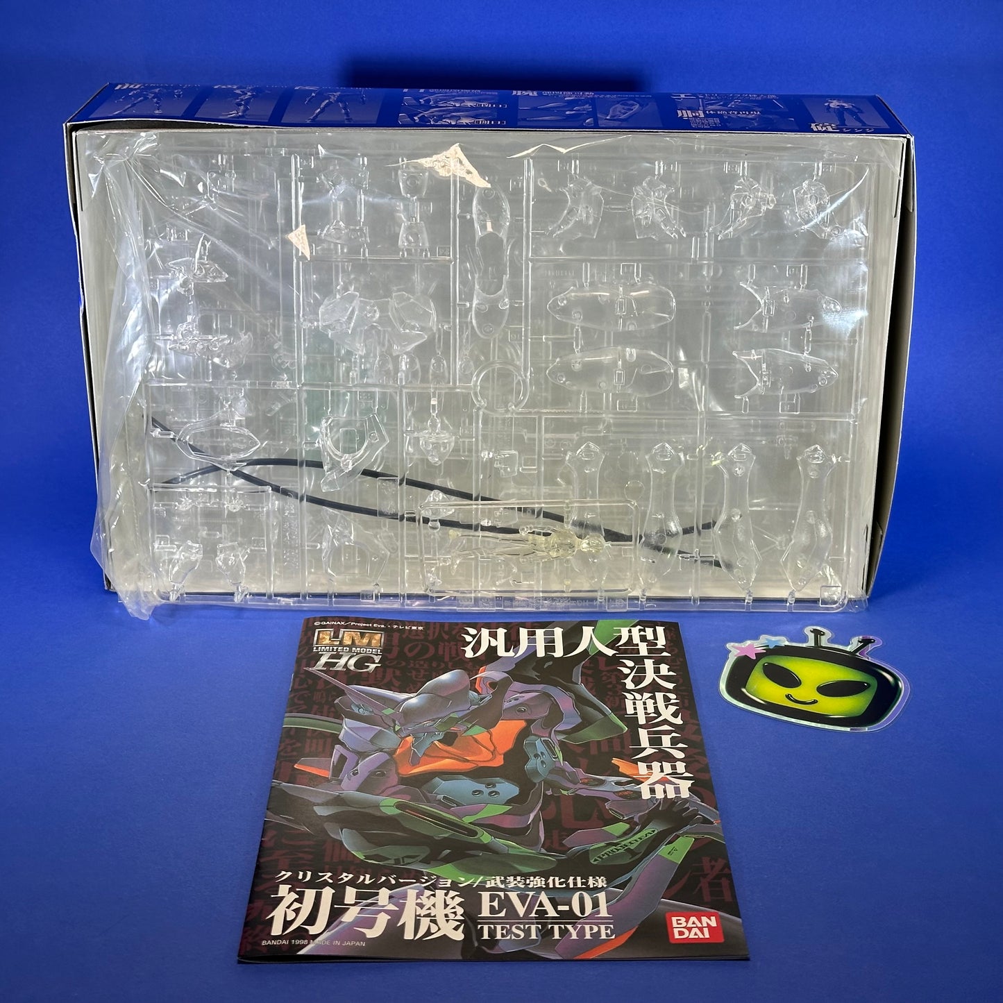 End of Evangelion- LaserDisc Box Set I