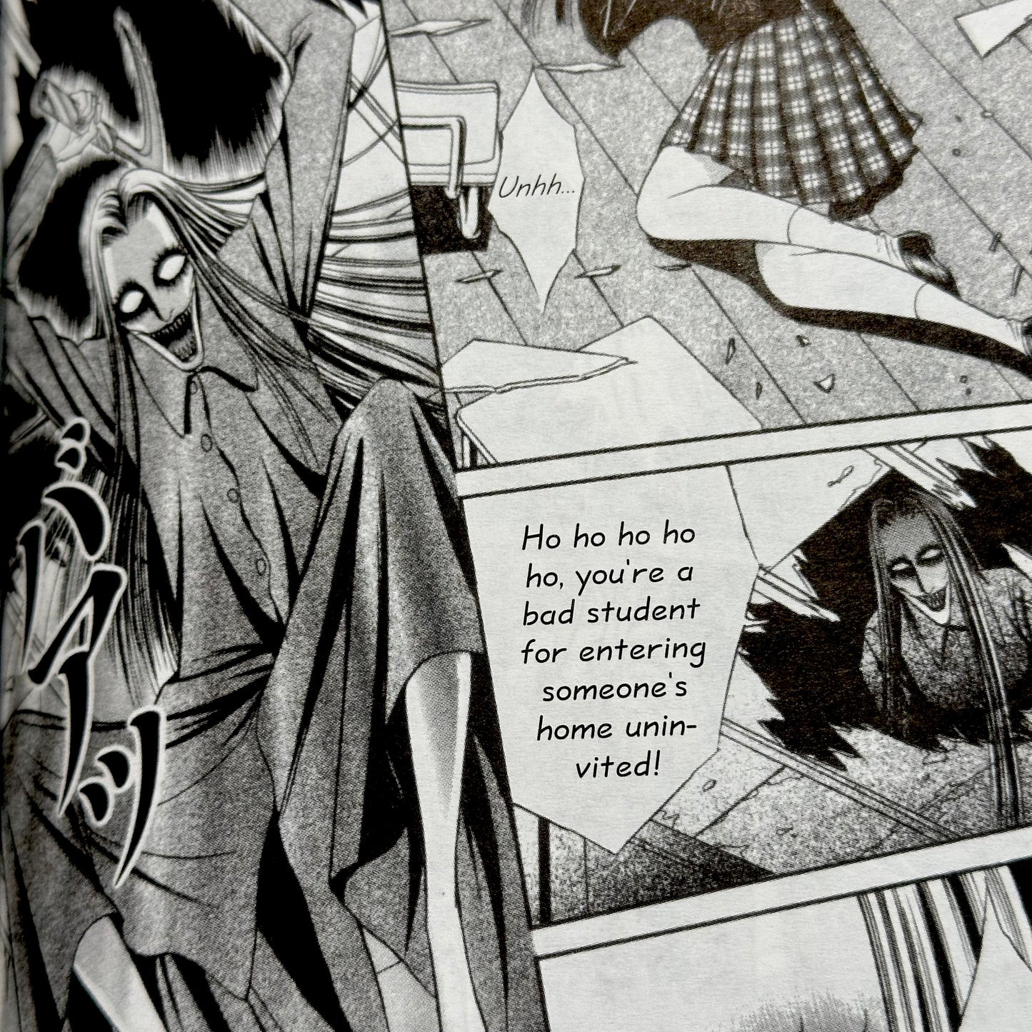 Senno Knife - Mantis Woman Manga