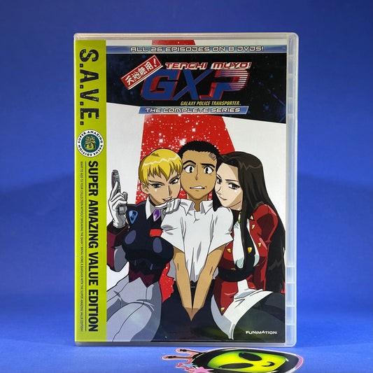 Tenchi Muyo GXP The Complete Series DVD