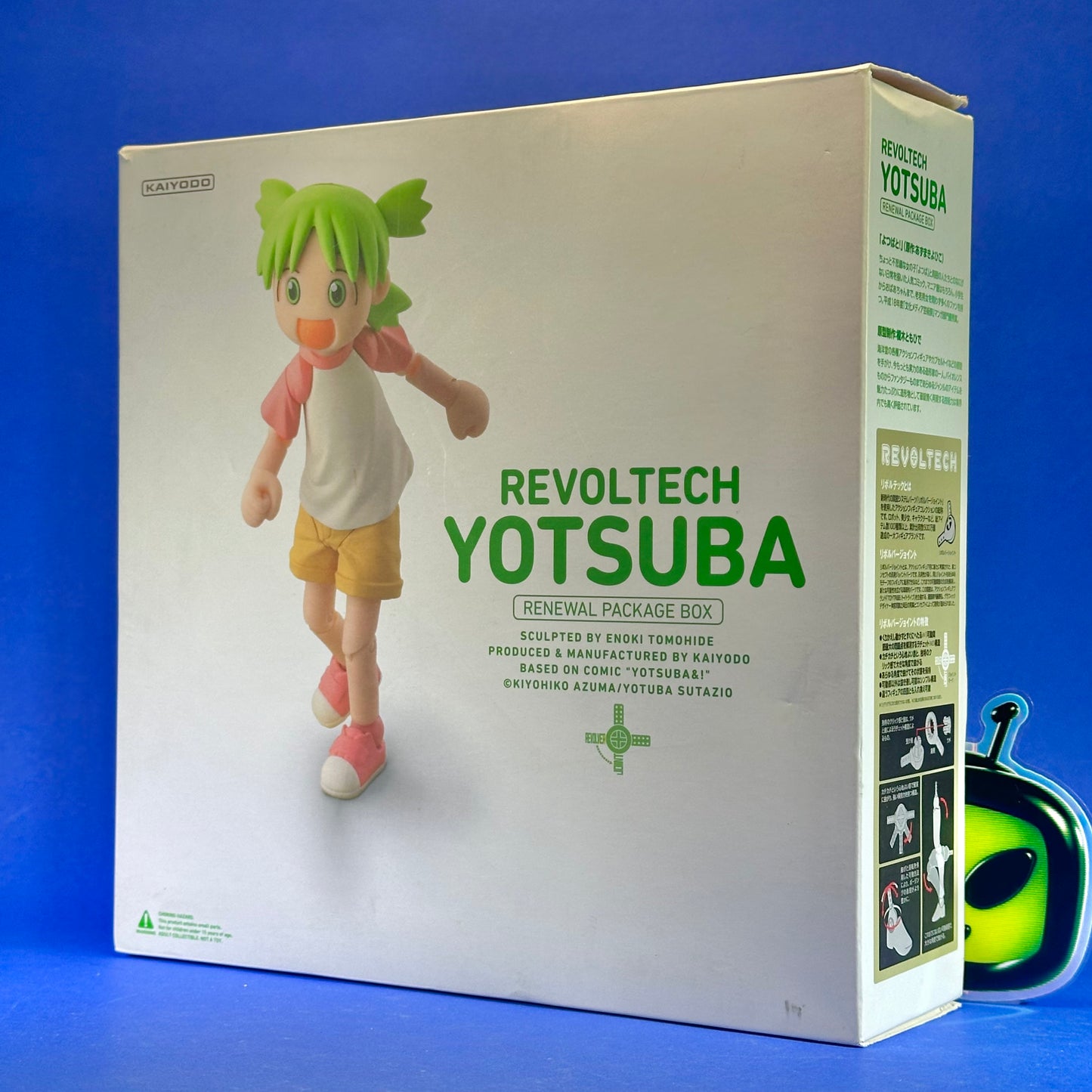 Kaiyodo Revoltech: Yotsuba&! - Yotsuba Poseable Figure