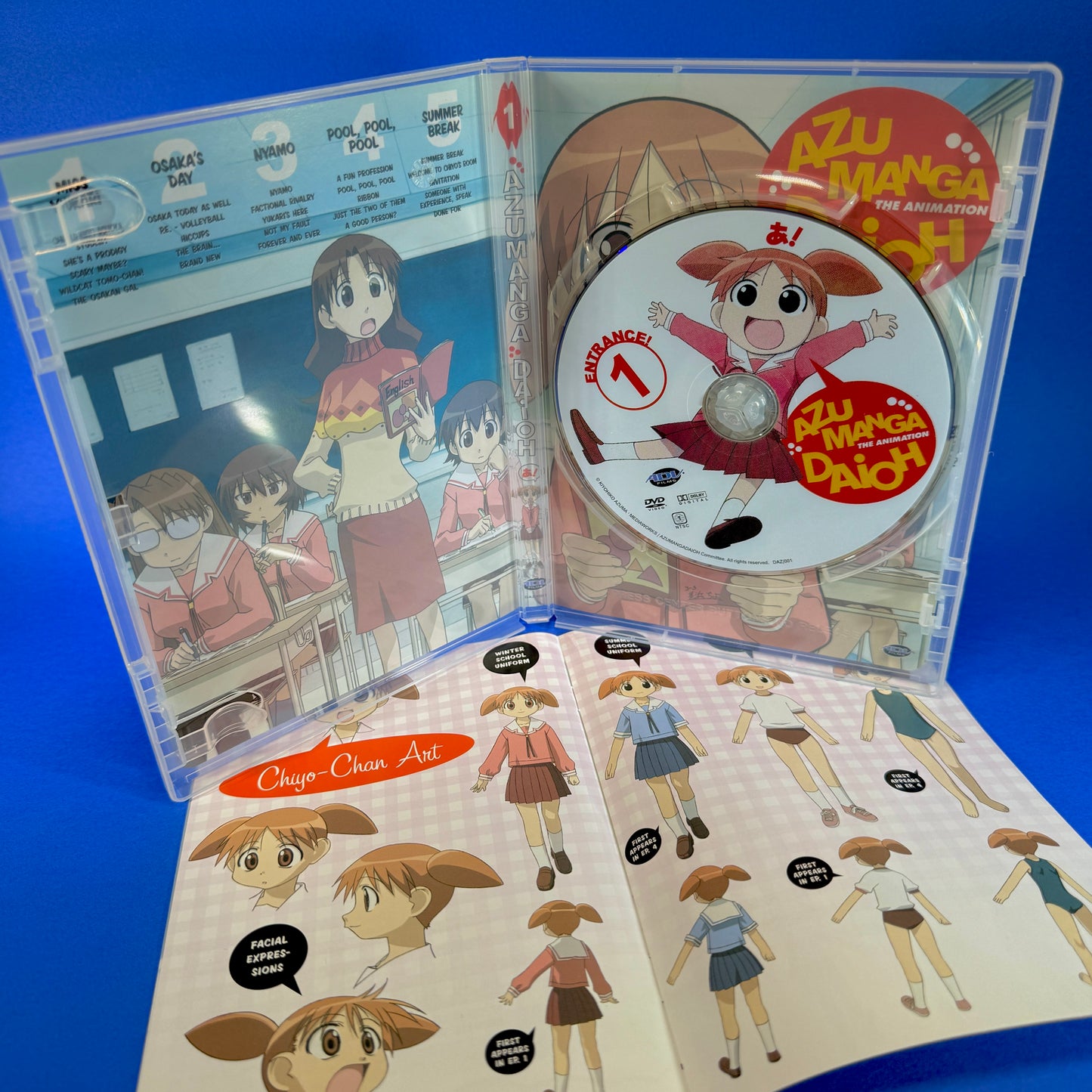 Azumanga Daioh: The Animation - DVD