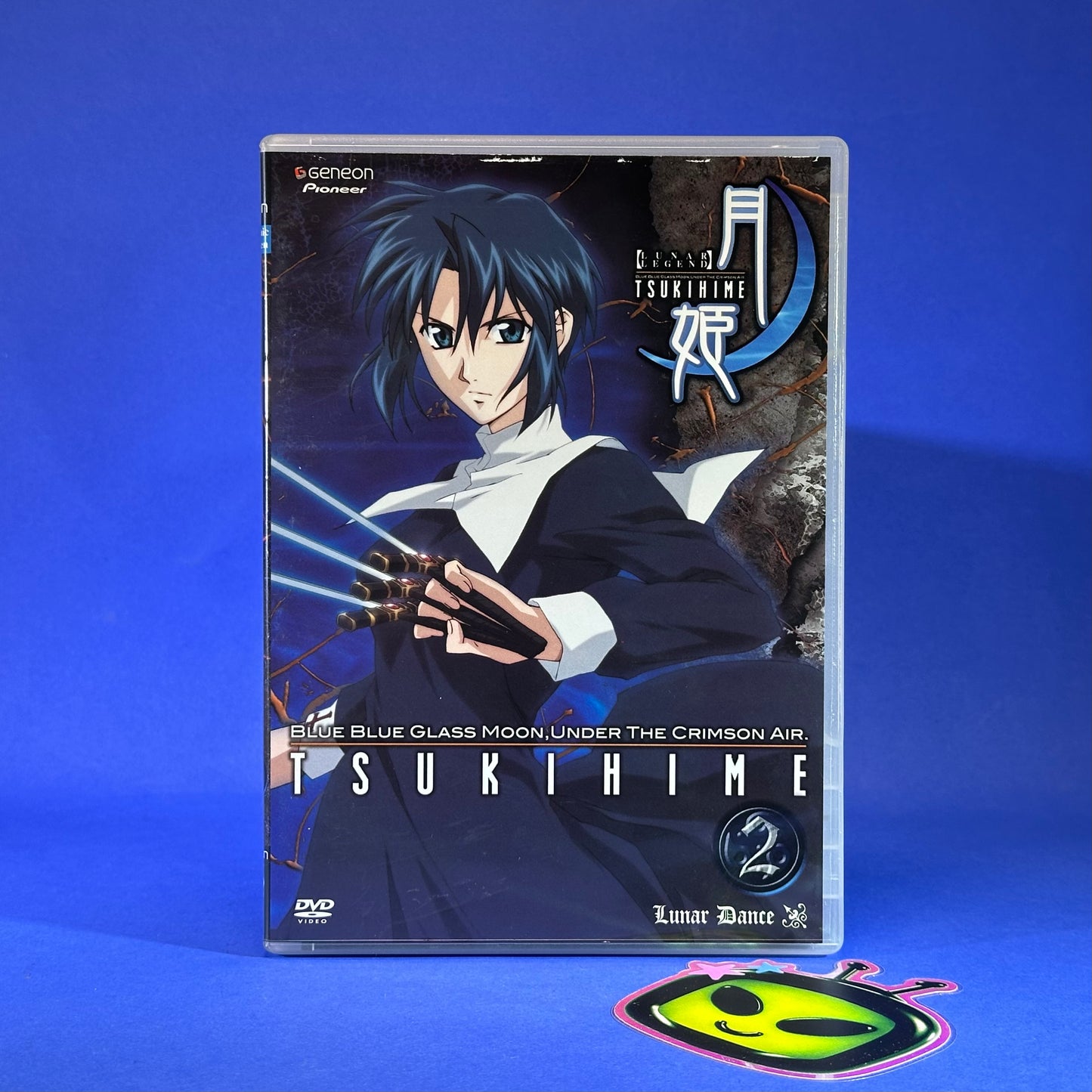 Tsukihime Complete Series DVD