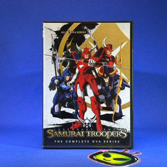 Samurai Troopers: Legendary Armor Complete Series DVD
