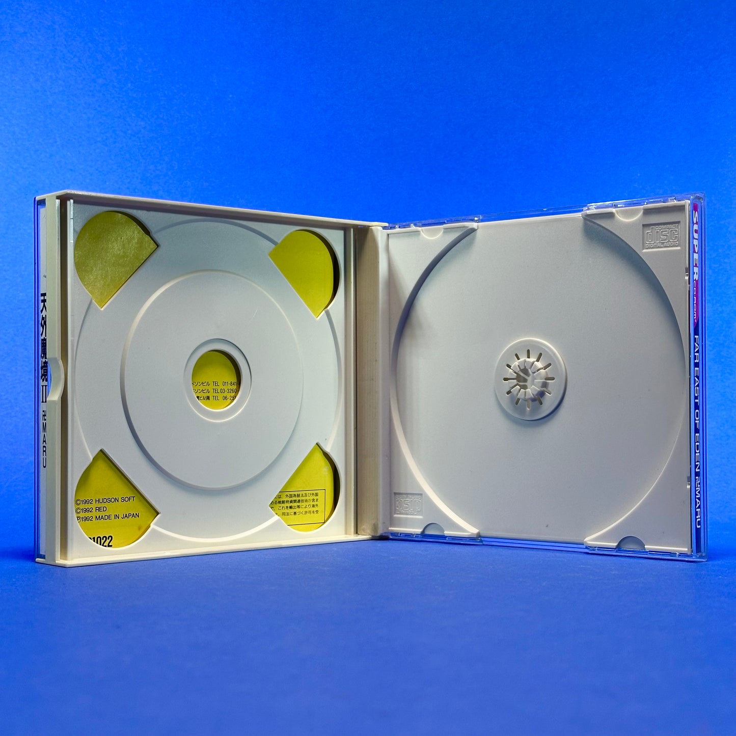 Far East of Eden 2 Maru - PC Engine Super CD Rom