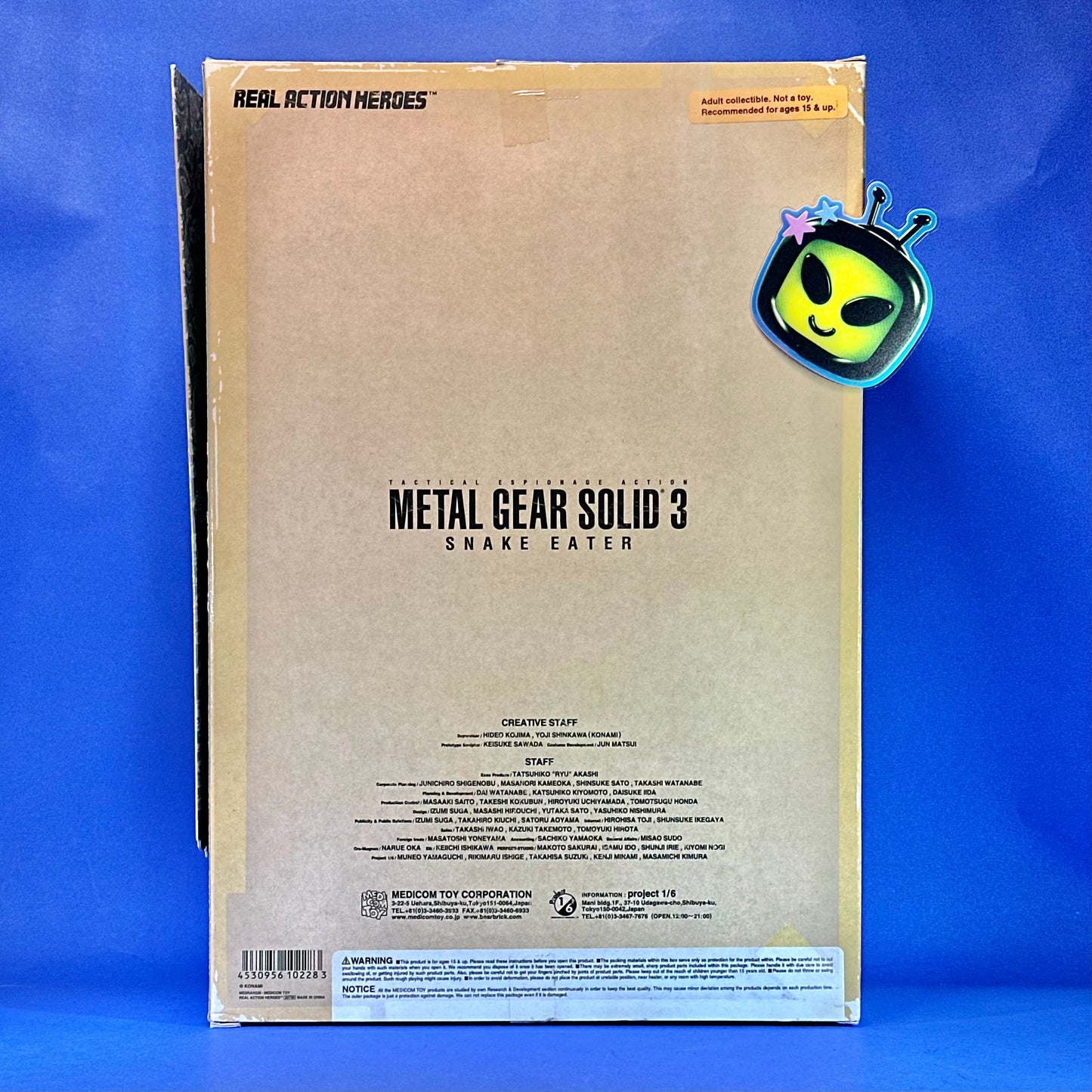 Medicom Real Action Heroes - Metal Gear Solid 3: Snake Eater Poseable Figure