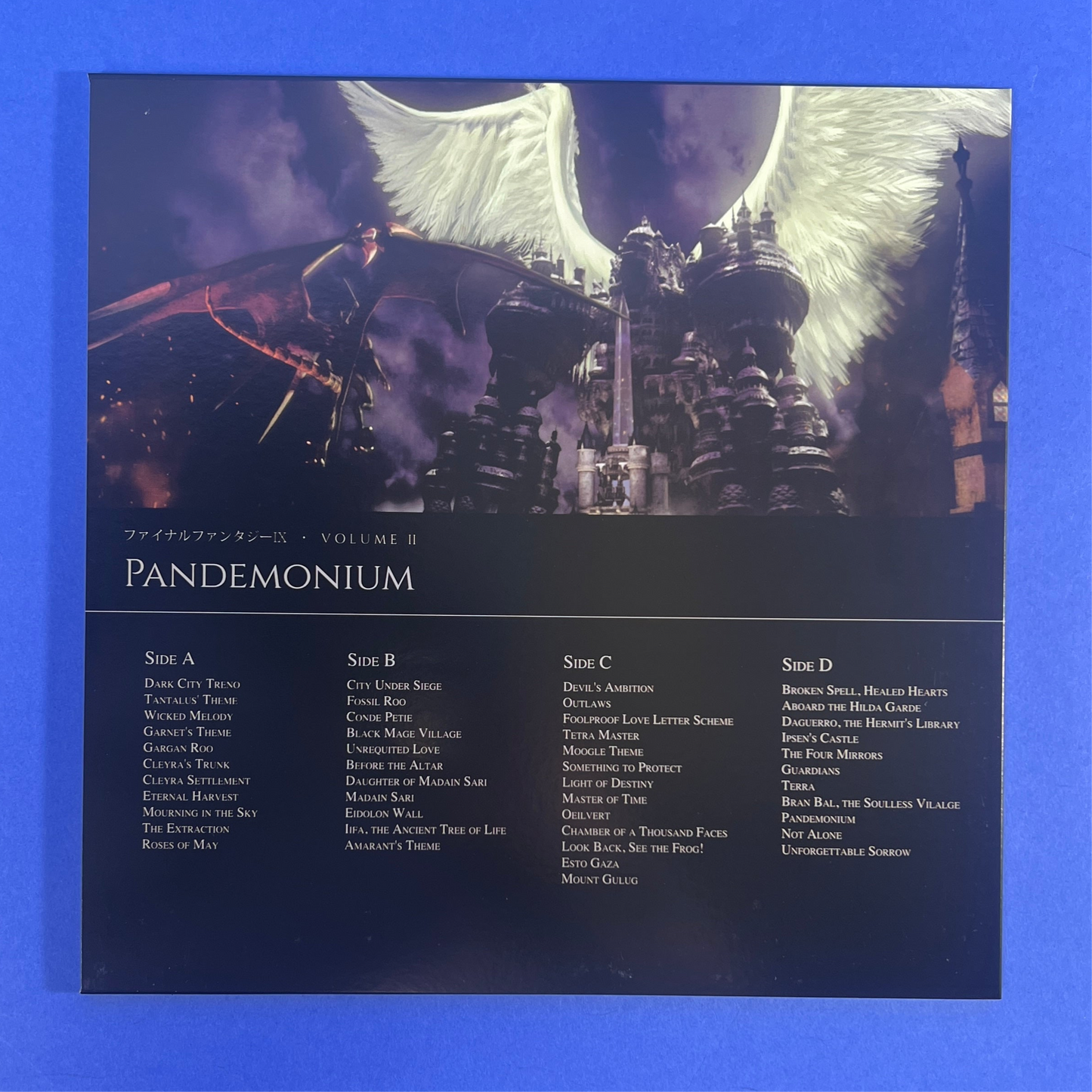FF IX Vinyl Record Set