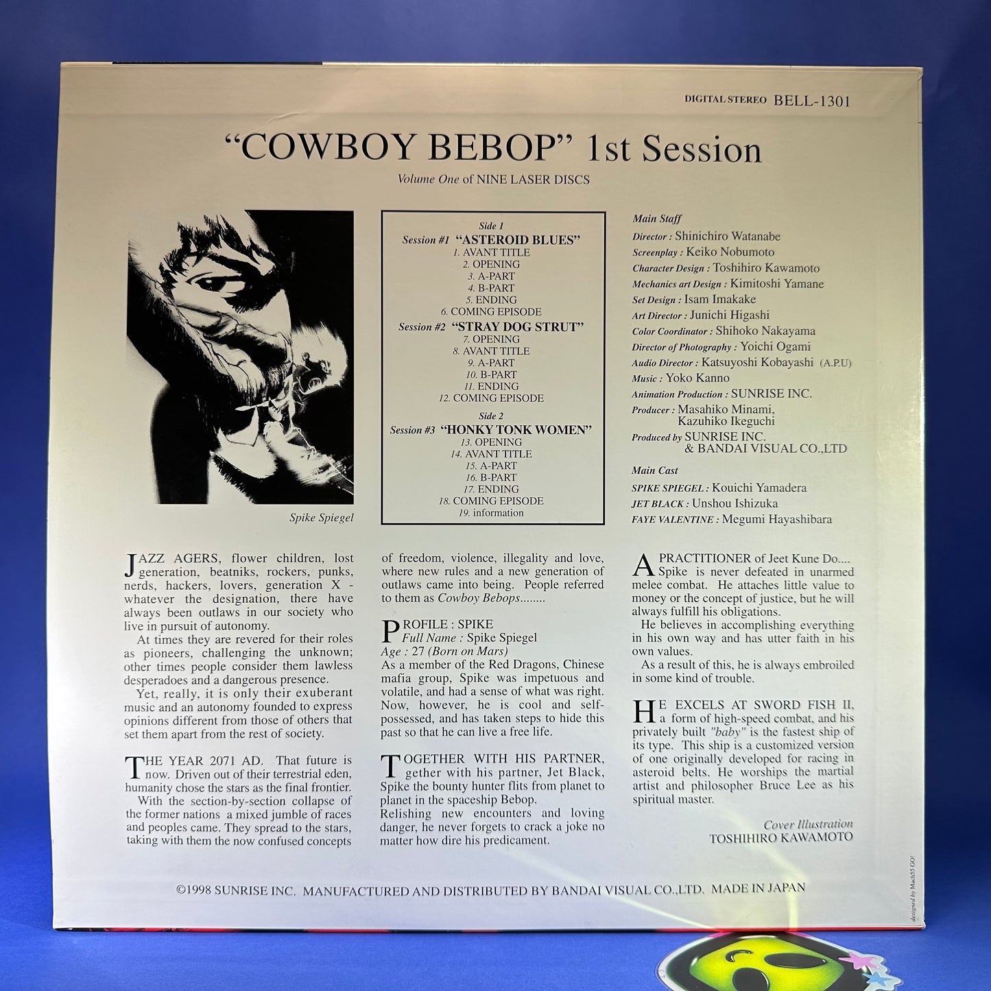Cowboy Bebop Laserdiscs