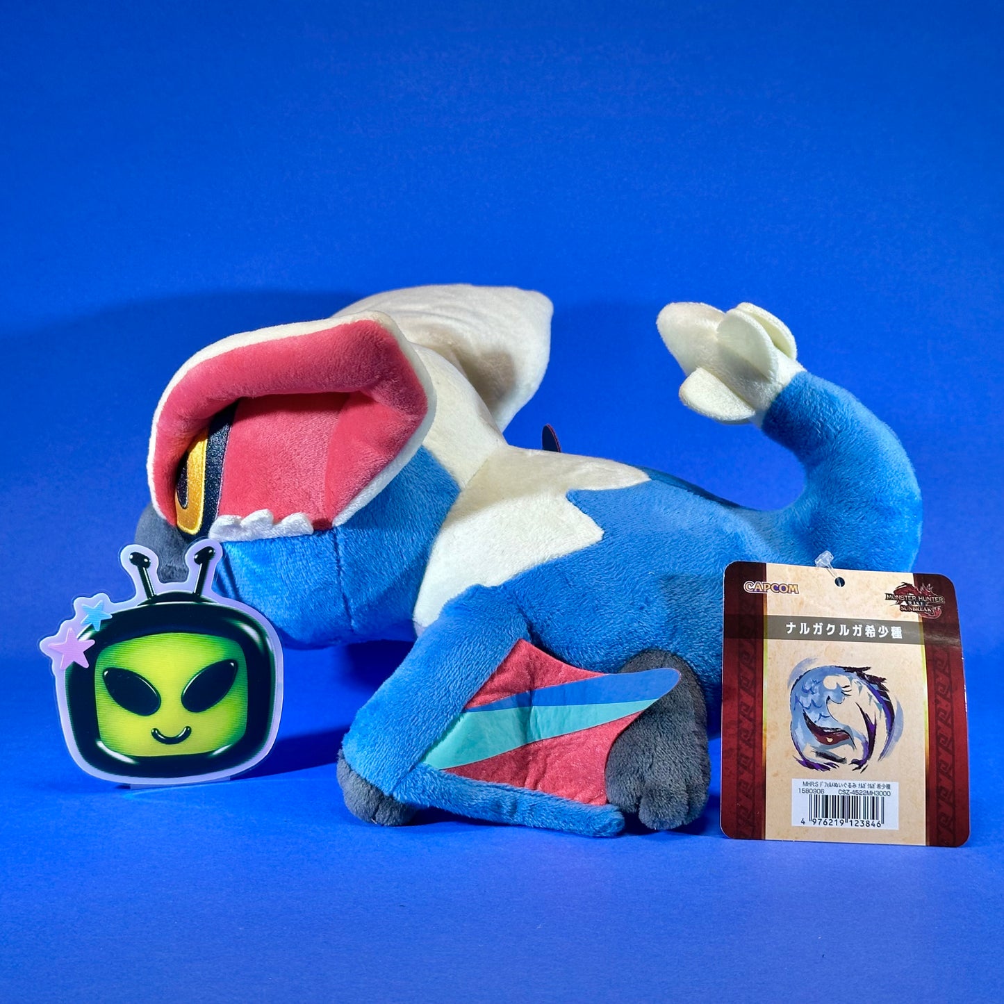 Capcom - 2023 Monster Hunter Rise: Sunbreak Lucent Nargacuga Plush