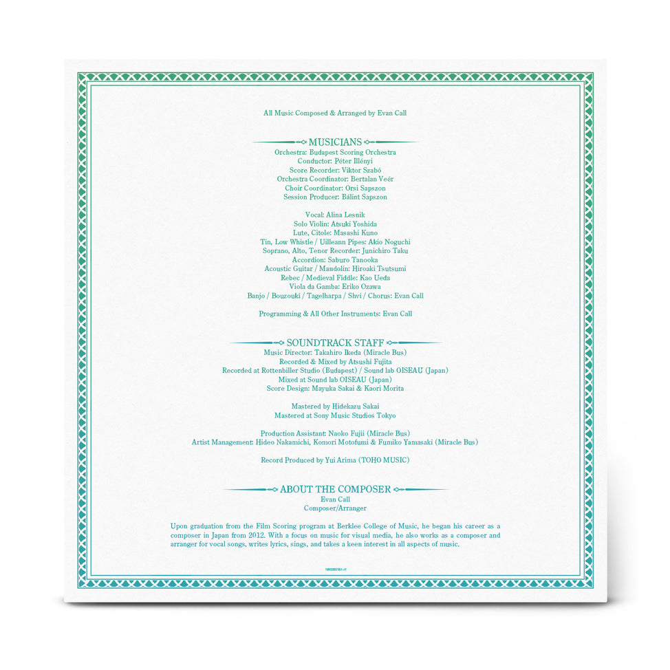 Evan Call - Beyond Journey's End (Original Soundtrack) Vinyl Record