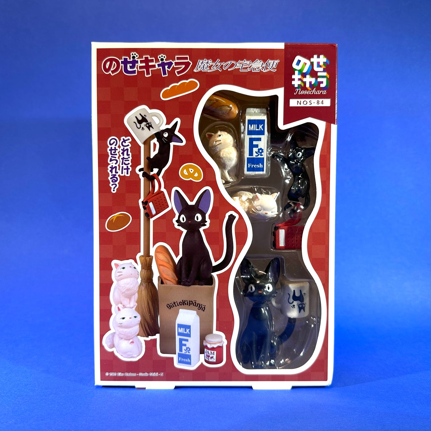ENSKY - Kiki’s Delivery Service Jiji Stacking Figure