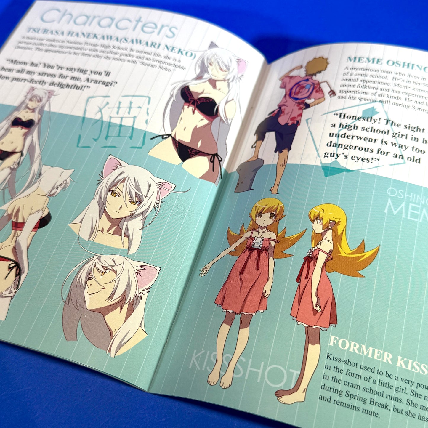 Nekomonogatari (Black) Blu-Ray