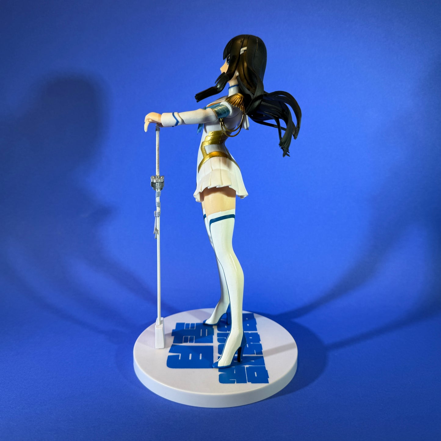 Sega - Kill La Kill Satsuki Kiryuin Figure