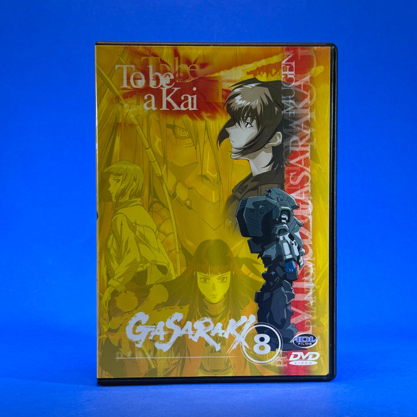 Gasaraki DVD