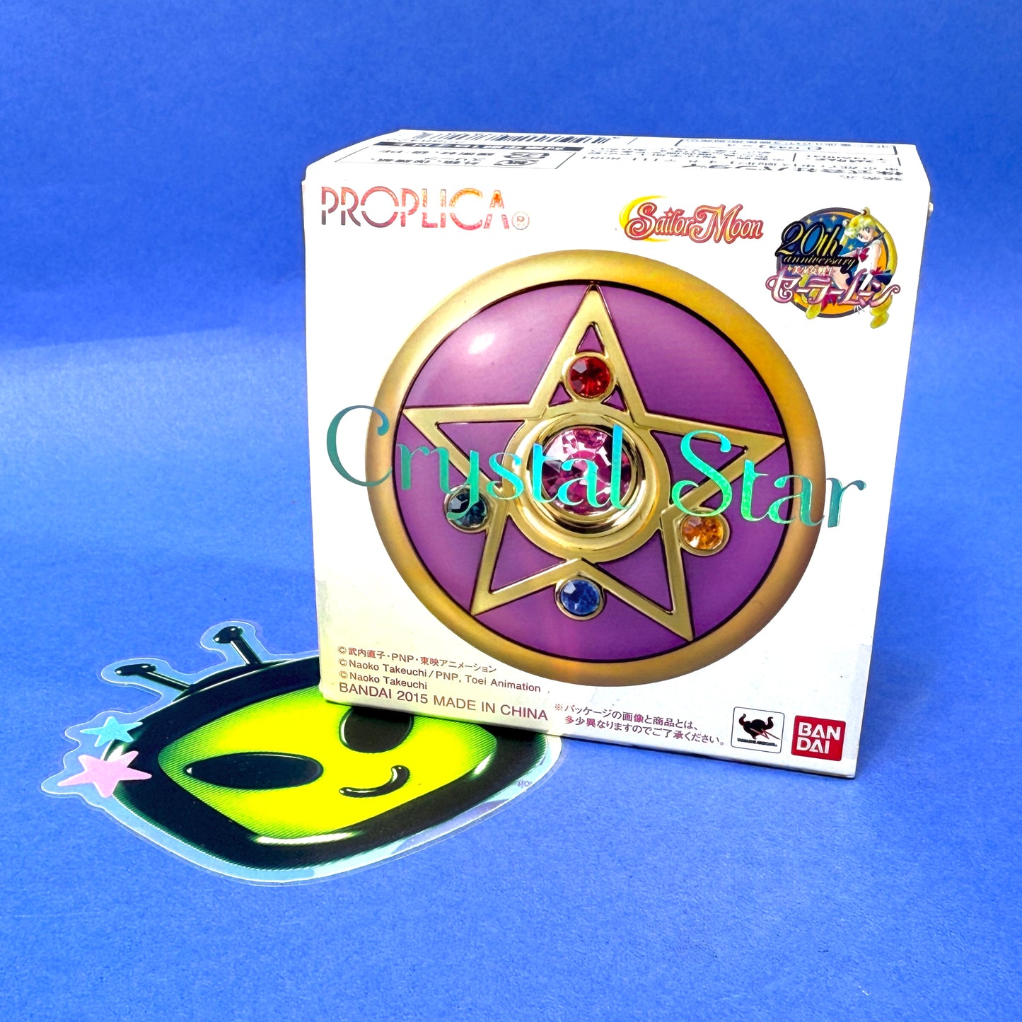 Proplica Sailor Moon Crystal Star (20th anniversary)