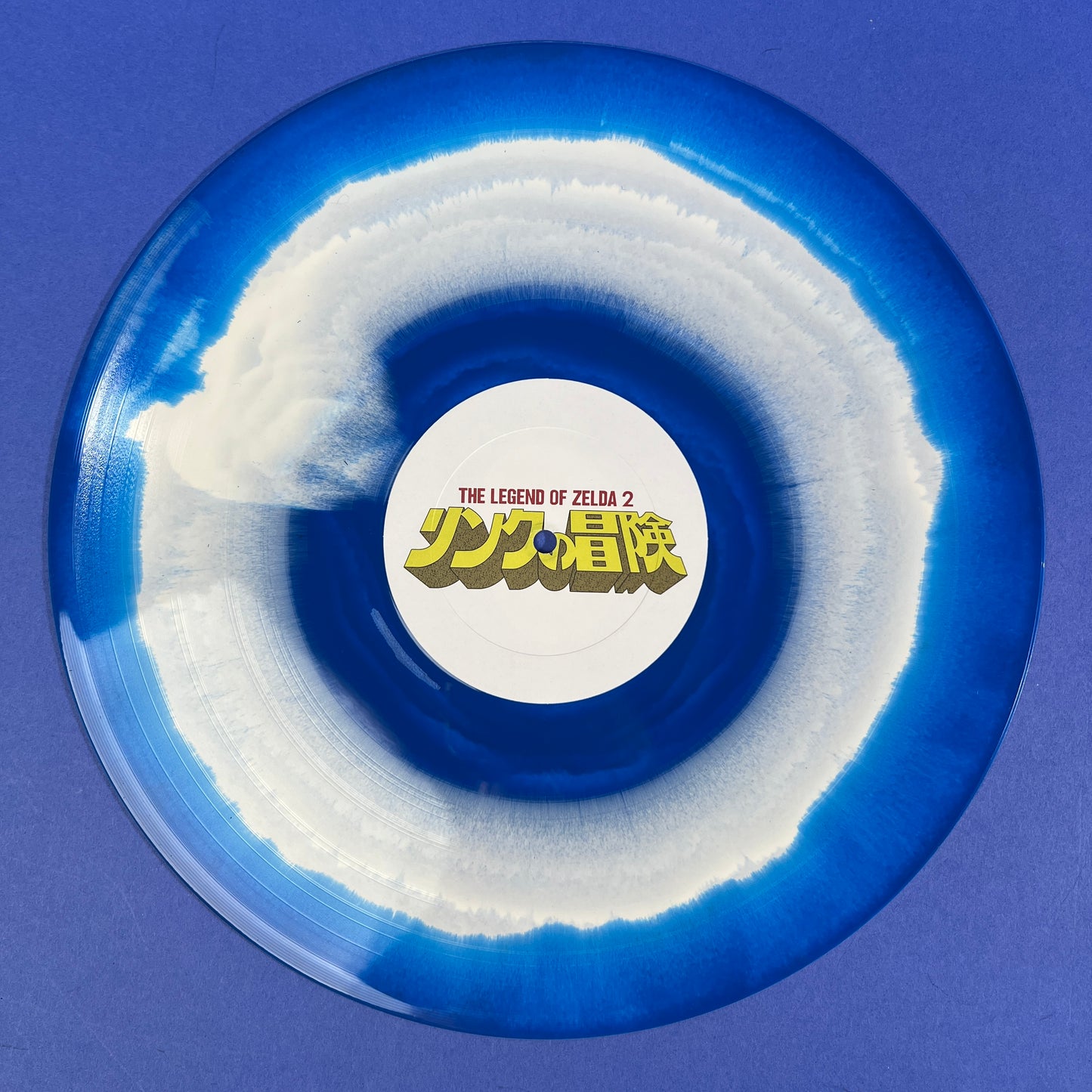 Legend of Zelda II: The Adventure of Link Vinyl Record