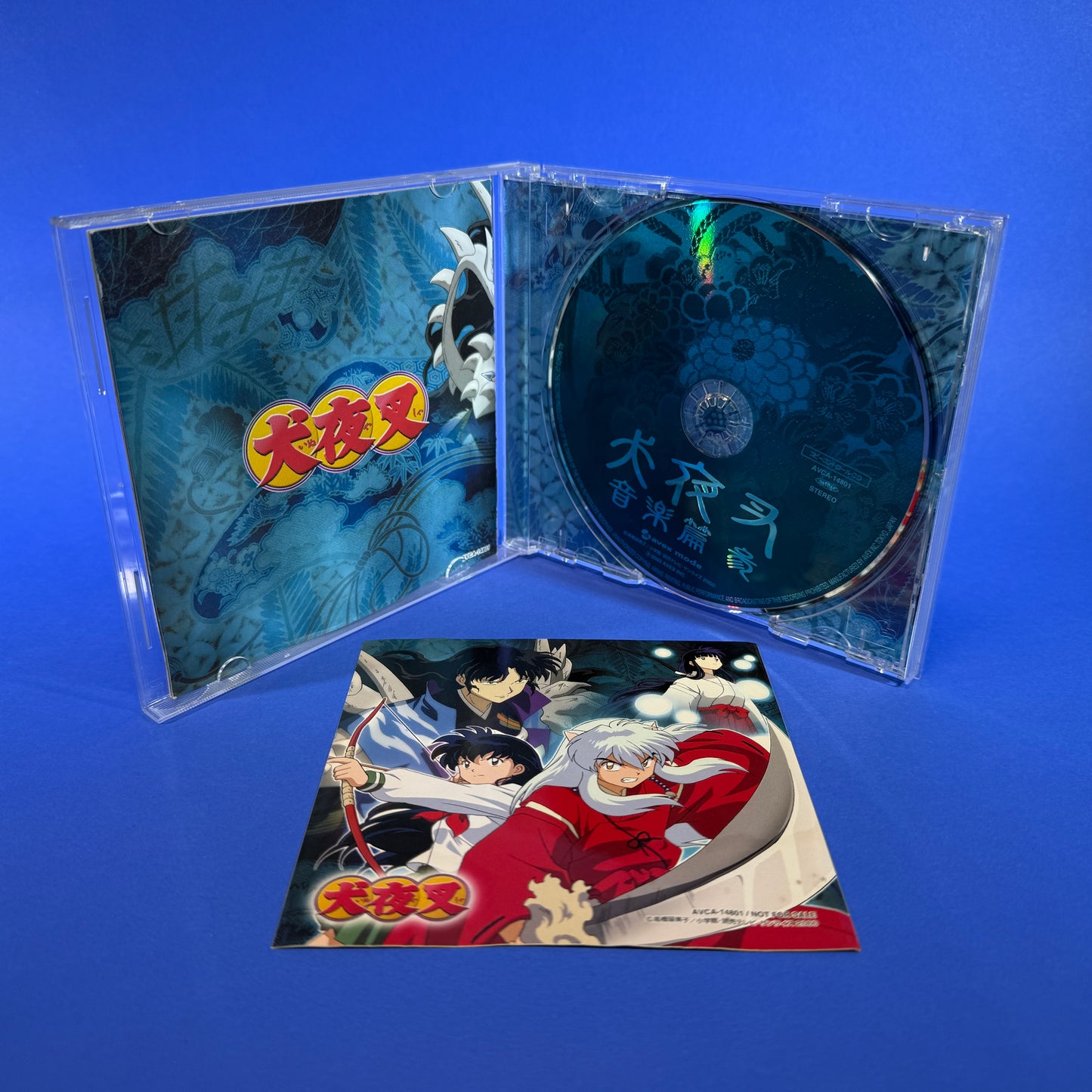 Kaoru Wada – 犬夜叉 音楽編 参 Inuyasha TV Vol. 3 CD