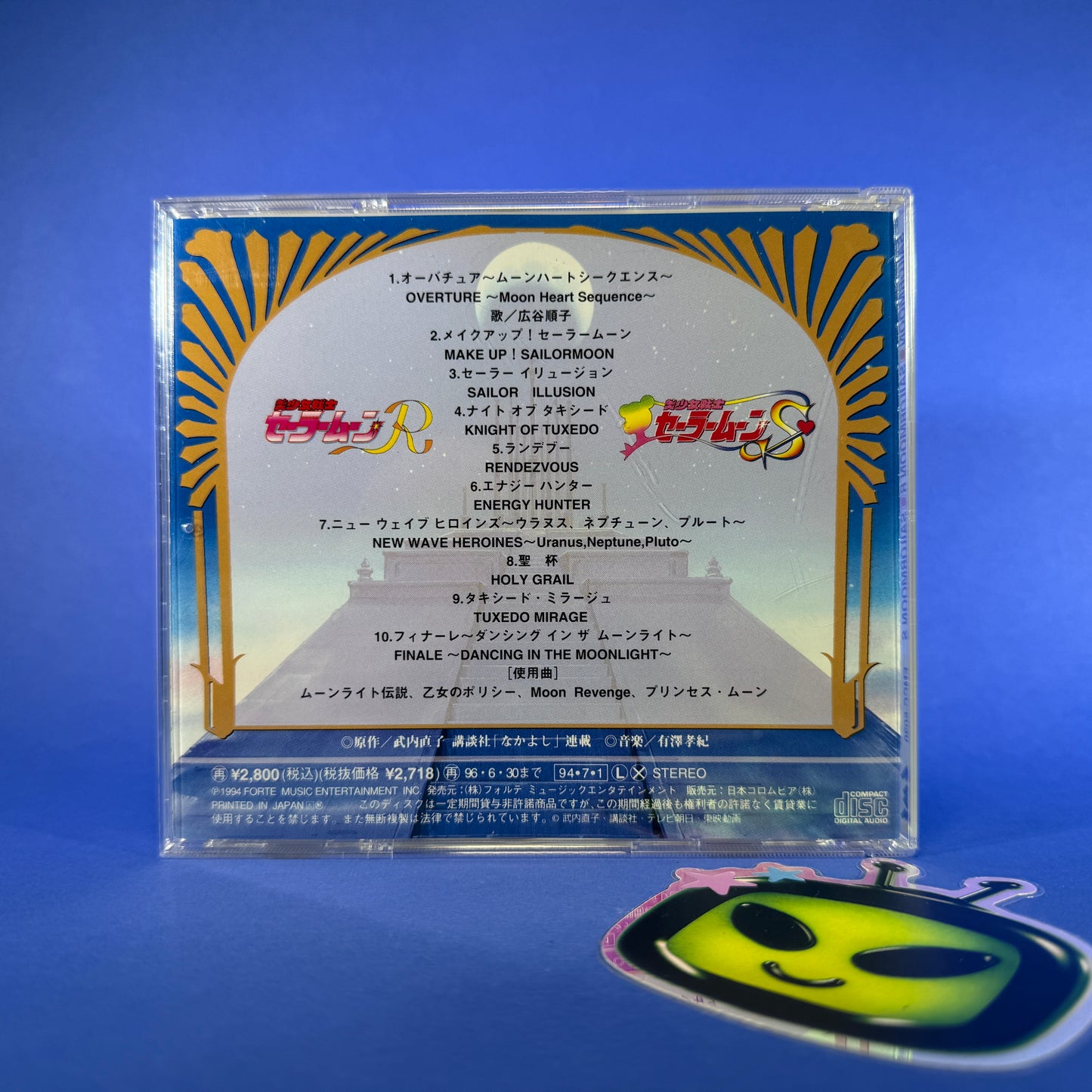 Sailor Moon Music Fantasy CD