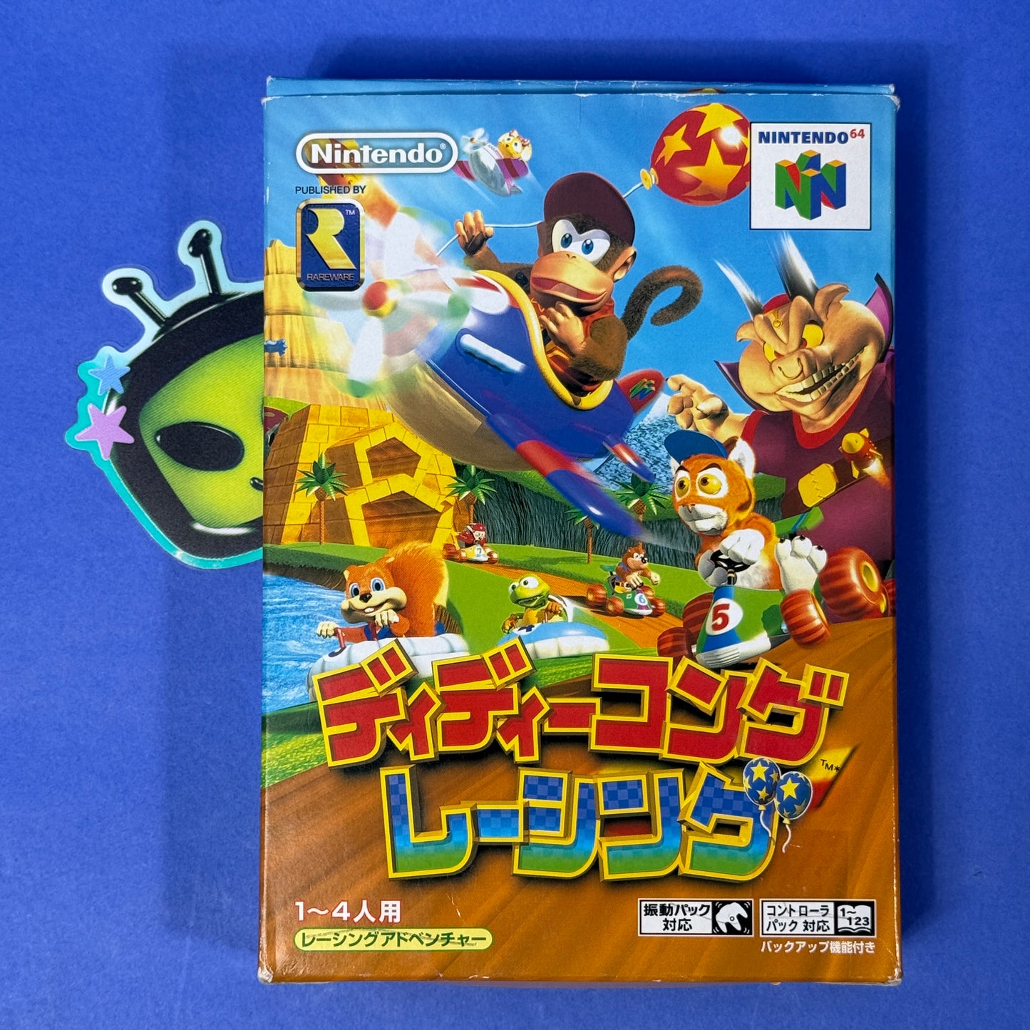 Diddy Kong Racing - Nintendo 64