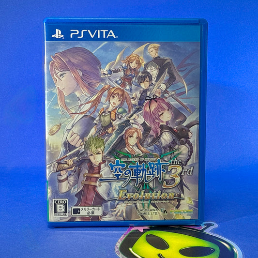 PS Vita - The Legend of Heroes Sora no Kiseki: the 3rd Evolution