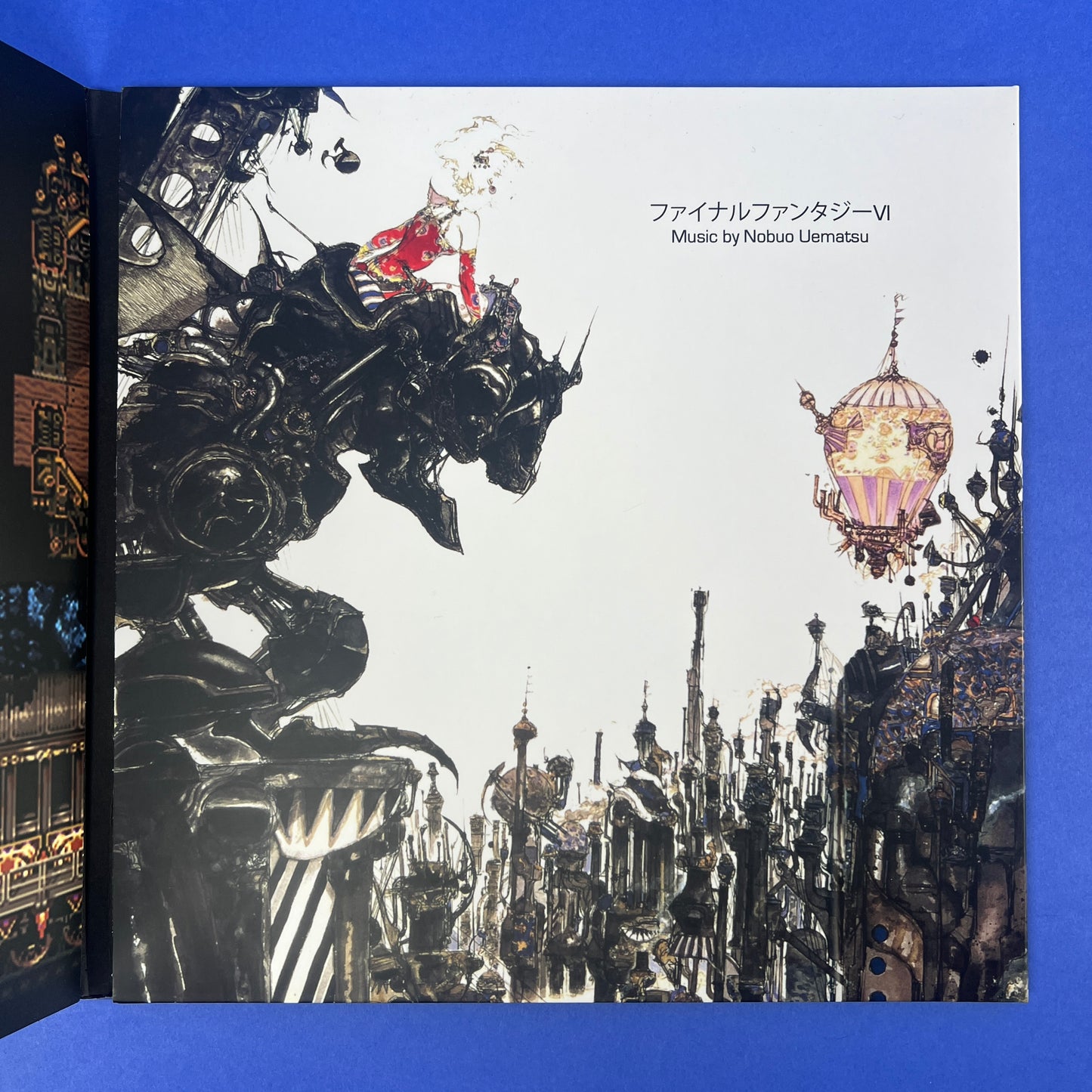 FF VI Vinyl Record Set