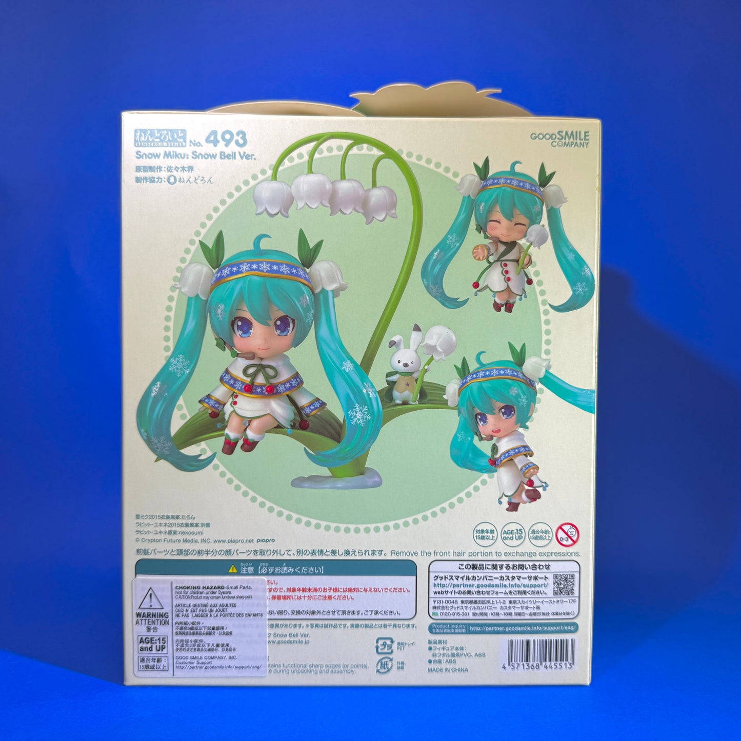 Nendoroid 493: Snow Bell Miku