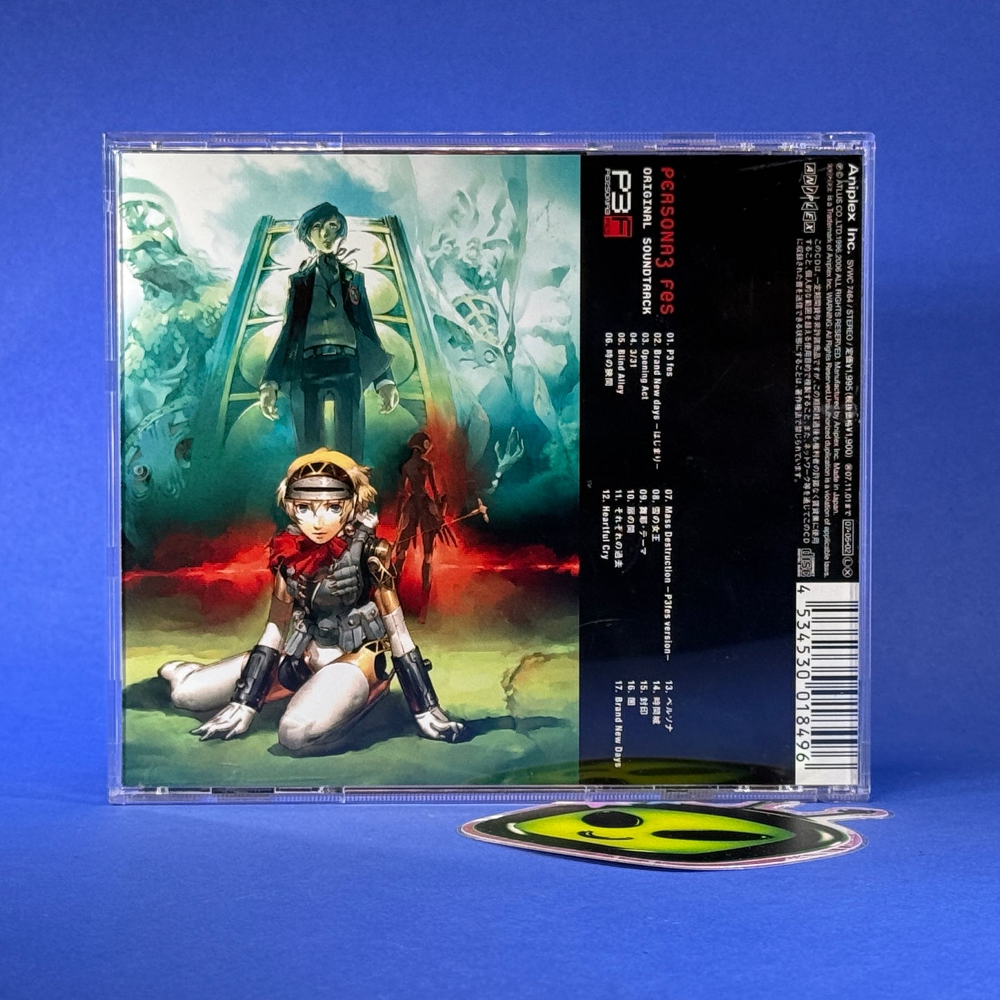 Persona 3 FES Soundtrack CD