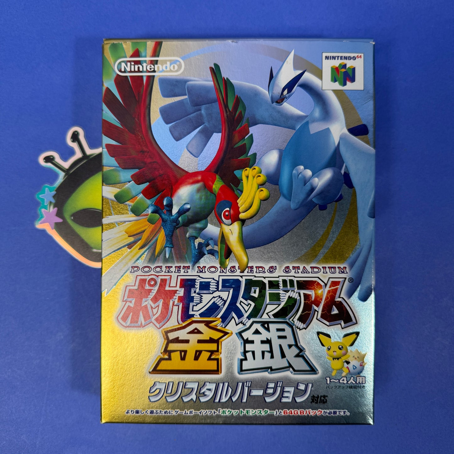 Pokemon Stadium 2 Nintendo 64